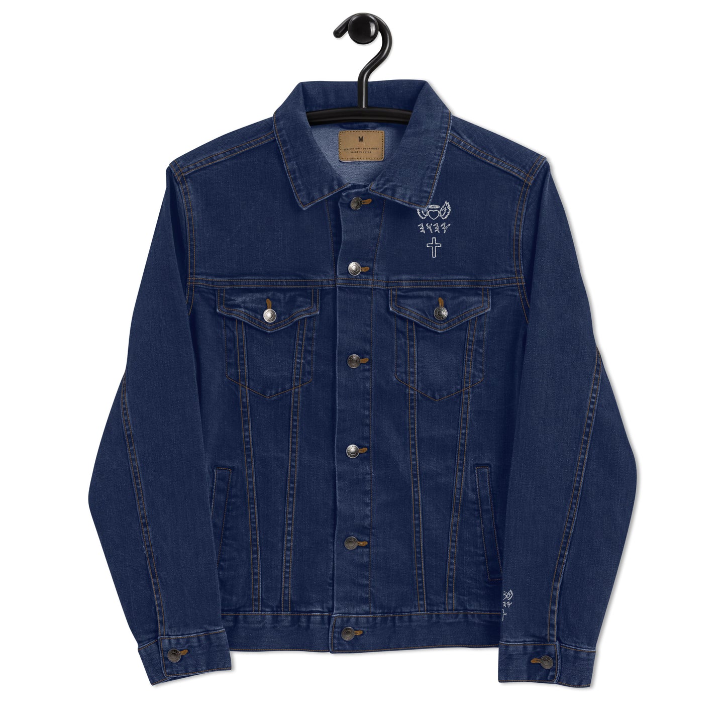 YAHUAH’s Temple J Unisex denim jacket