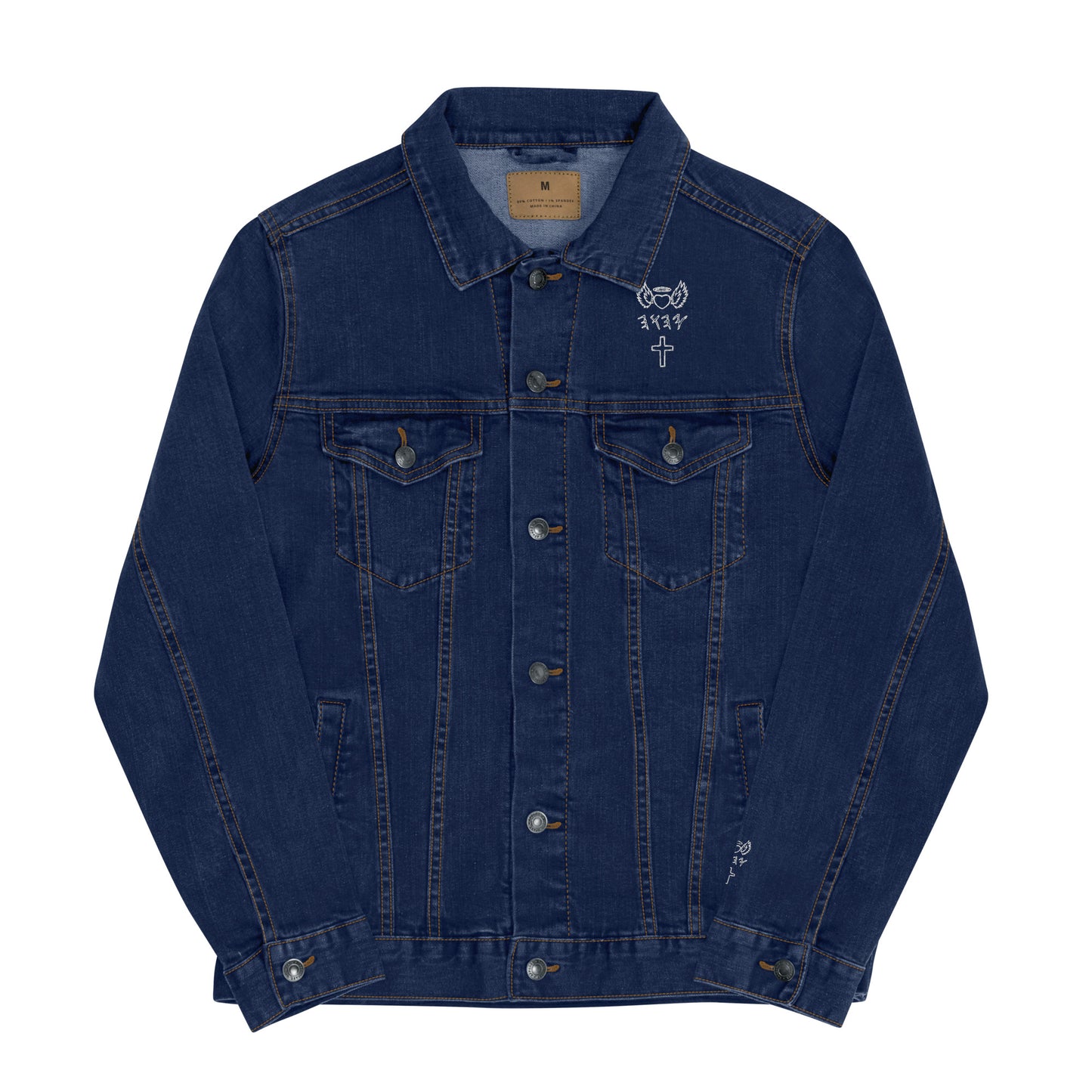 YAHUAH’s Temple J Unisex denim jacket