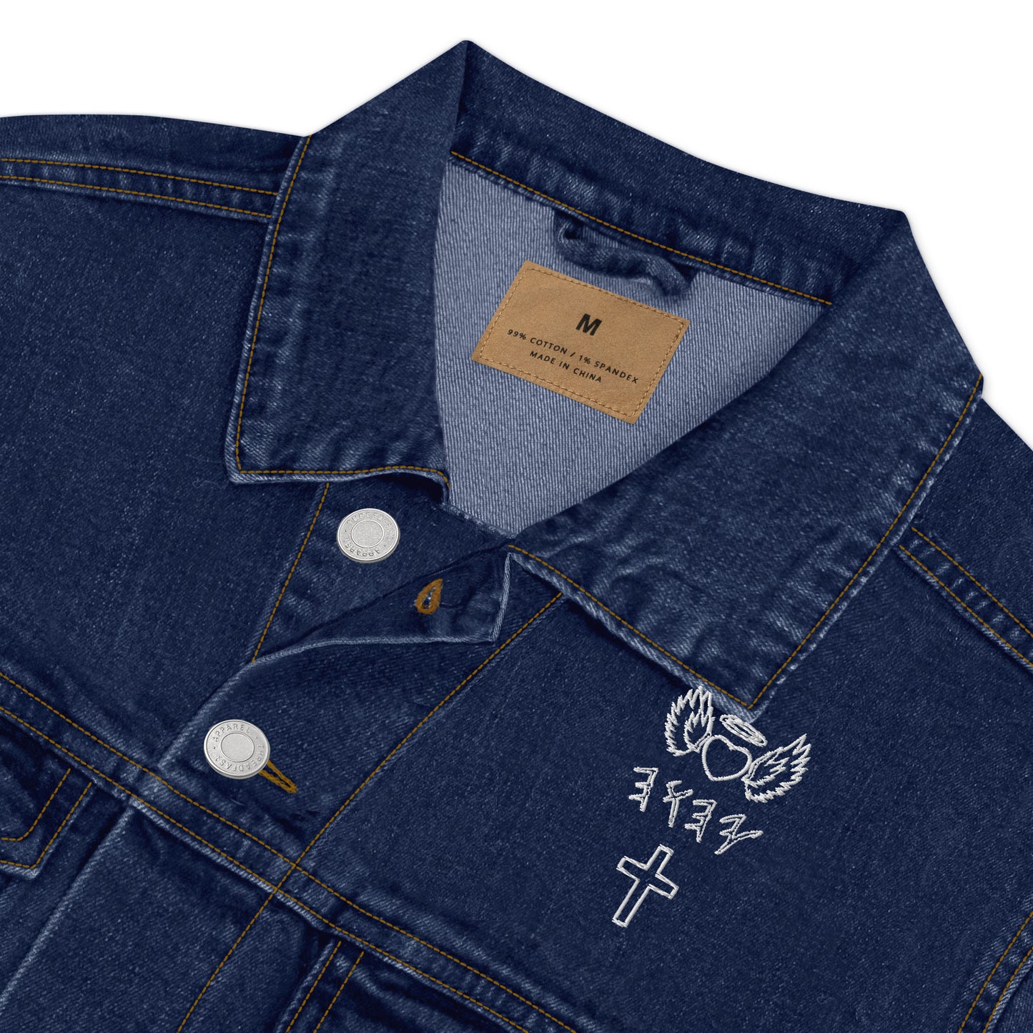 YAHUAH’s Temple J Unisex denim jacket