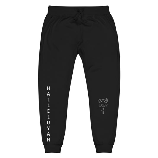 YAHUAH’s Temple P Unisex fleece sweatpants