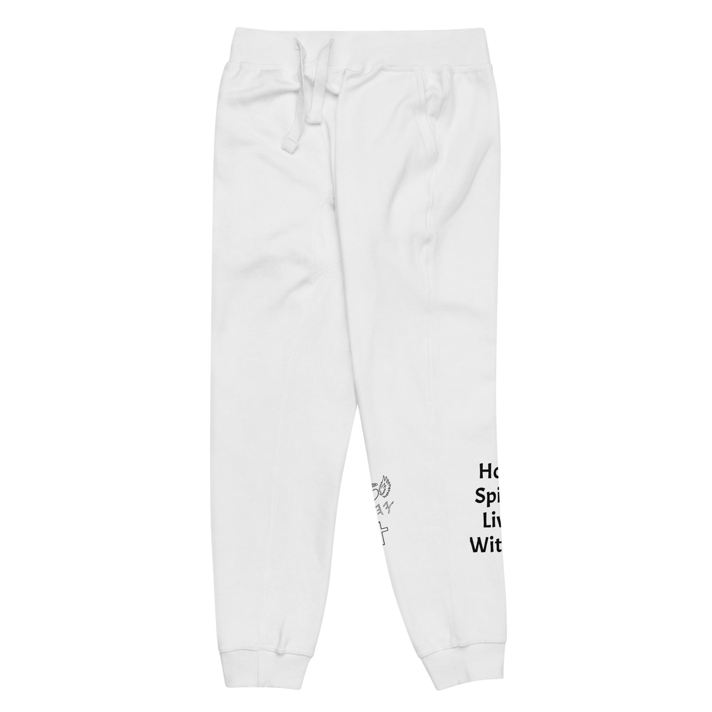 YAHUAH’s Temple P Unisex fleece sweatpants