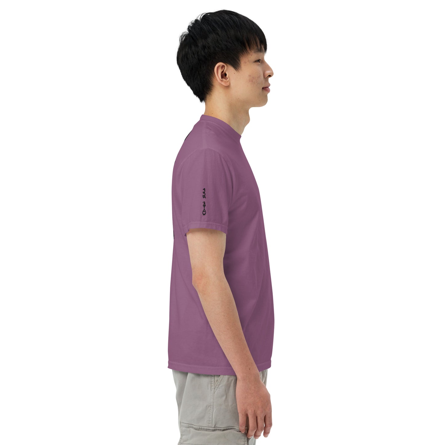 YAHUAH’s Temple S Unisex garment-dyed heavyweight t-shirt