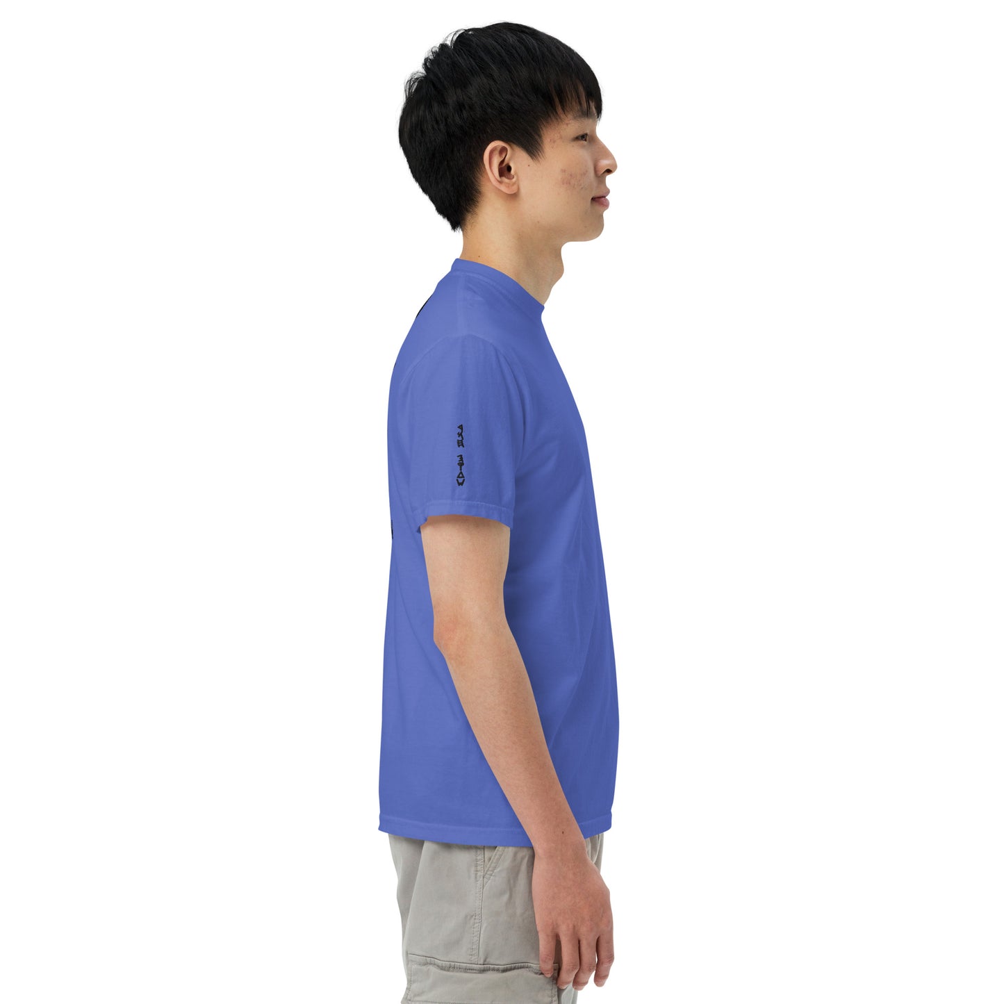 YAHUAH’s Temple S Unisex garment-dyed heavyweight t-shirt