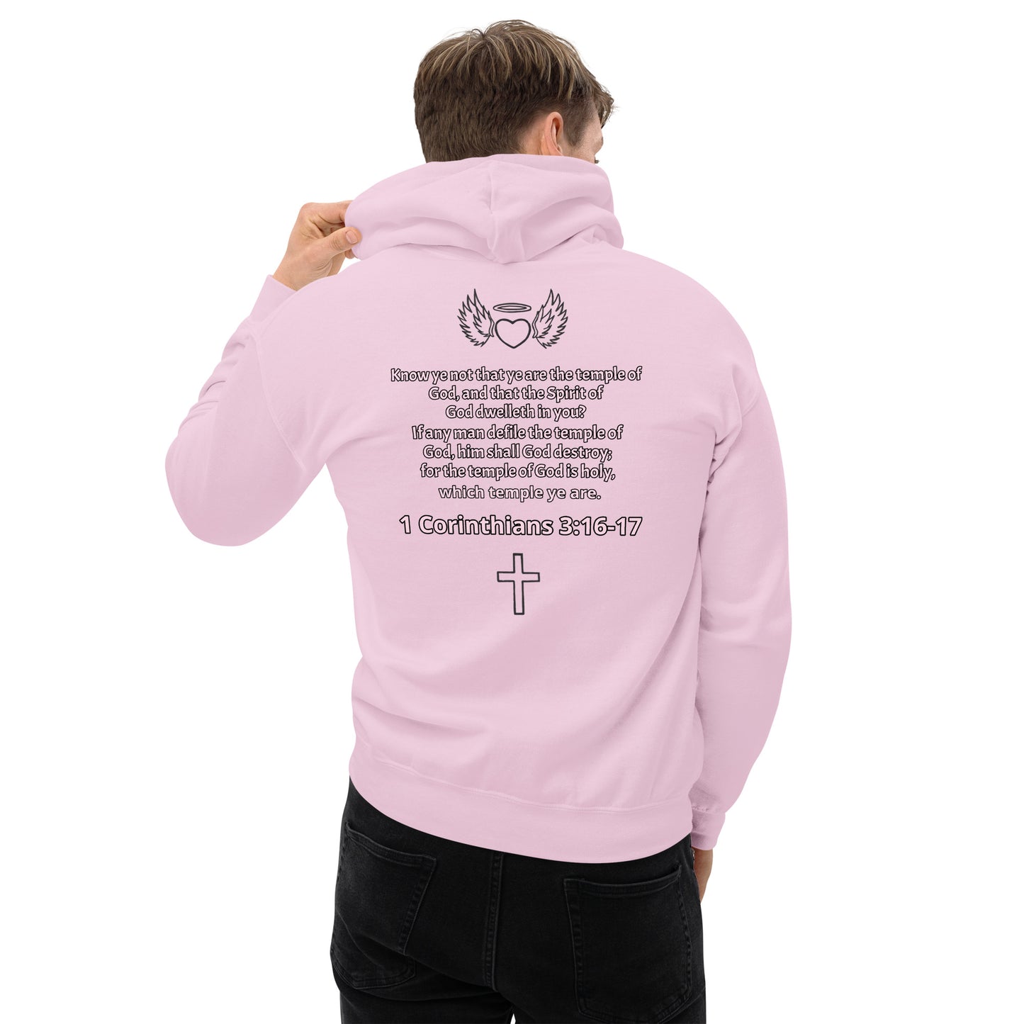 YAHUAH’s Temple J Unisex Hoodie