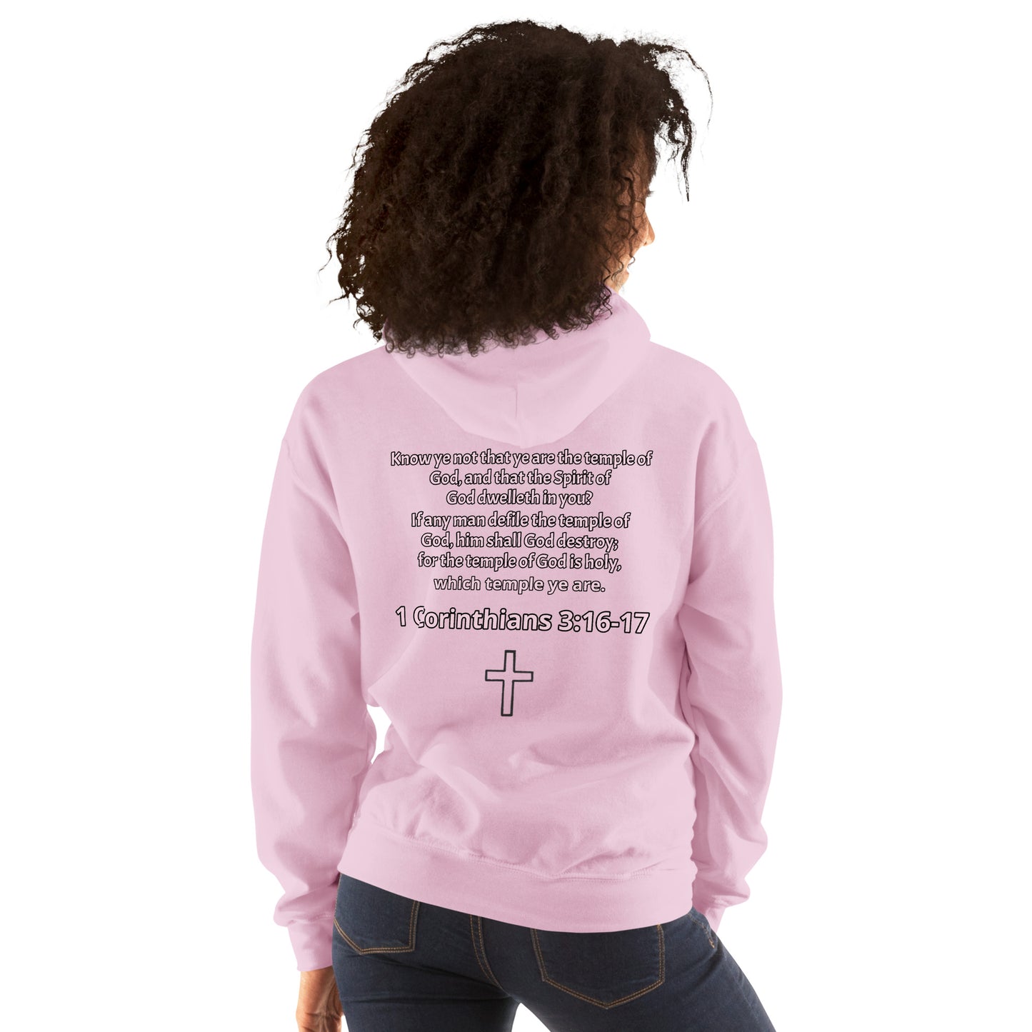 YAHUAH’s Temple J Unisex Hoodie