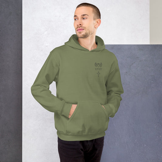 YAHUAH’s Temple J Unisex Hoodie