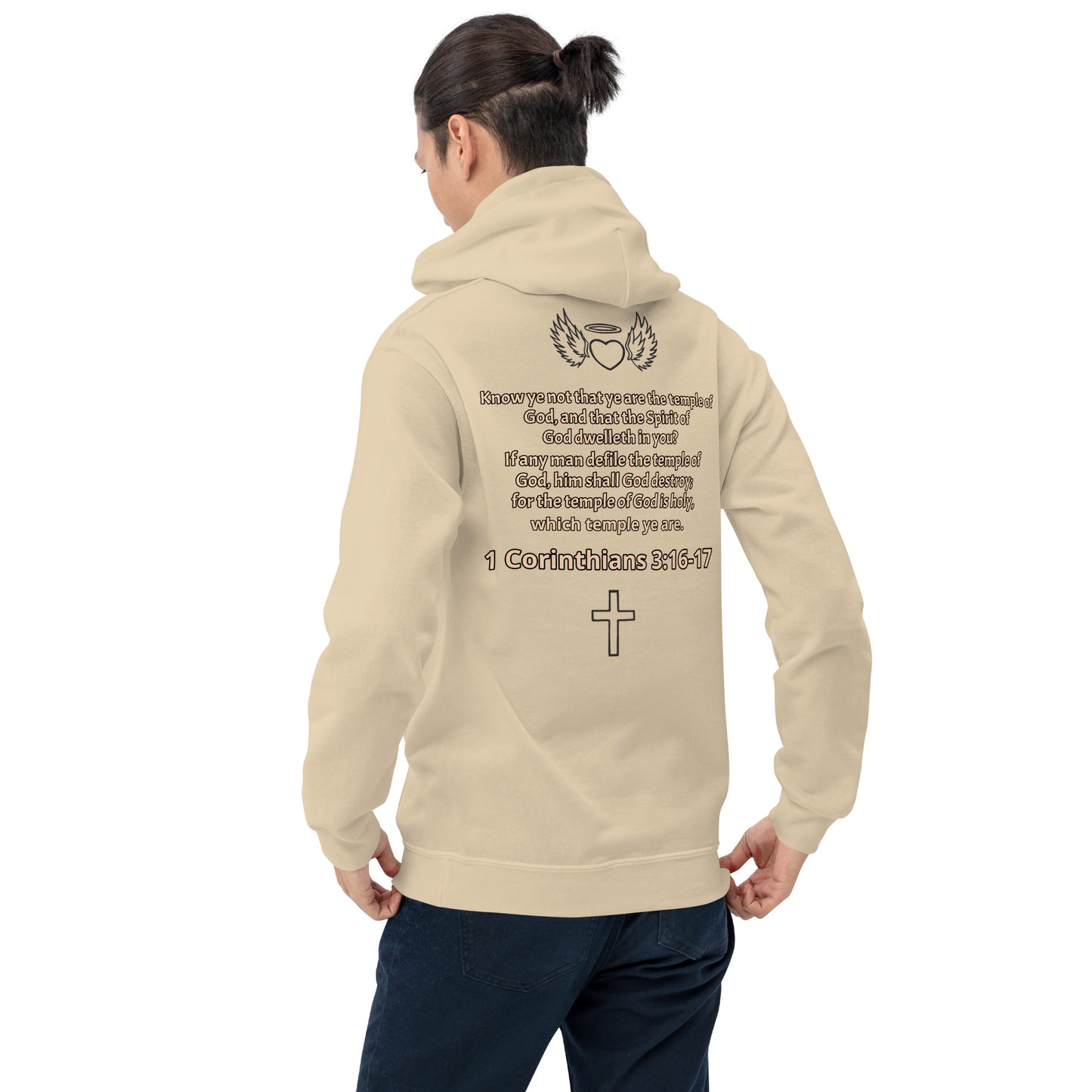 YAHUAH’s Temple J Unisex Hoodie