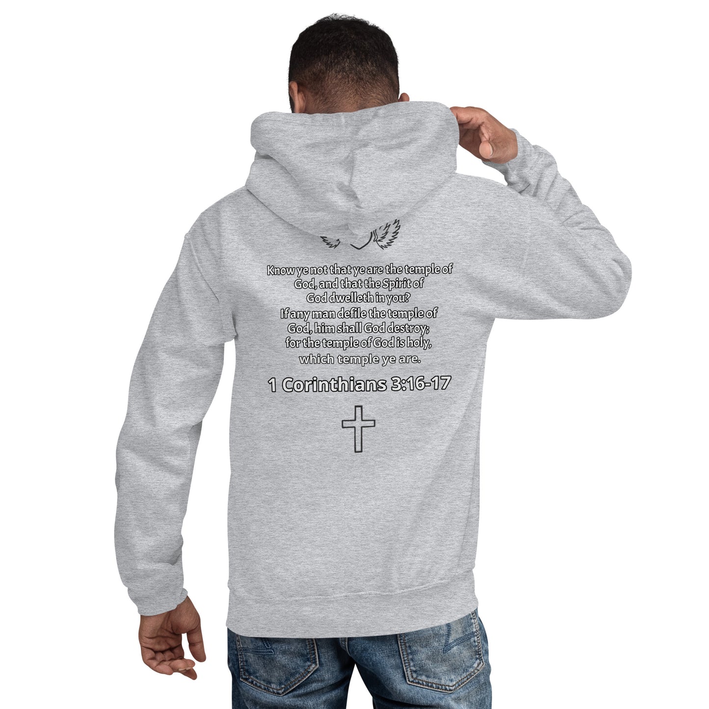 YAHUAH’s Temple J Unisex Hoodie