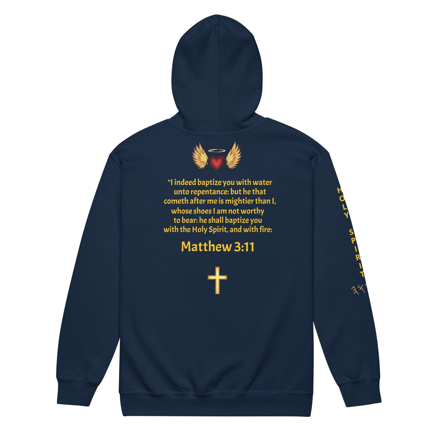 YAHUAH’s Temple J Unisex heavy blend zip hoodie