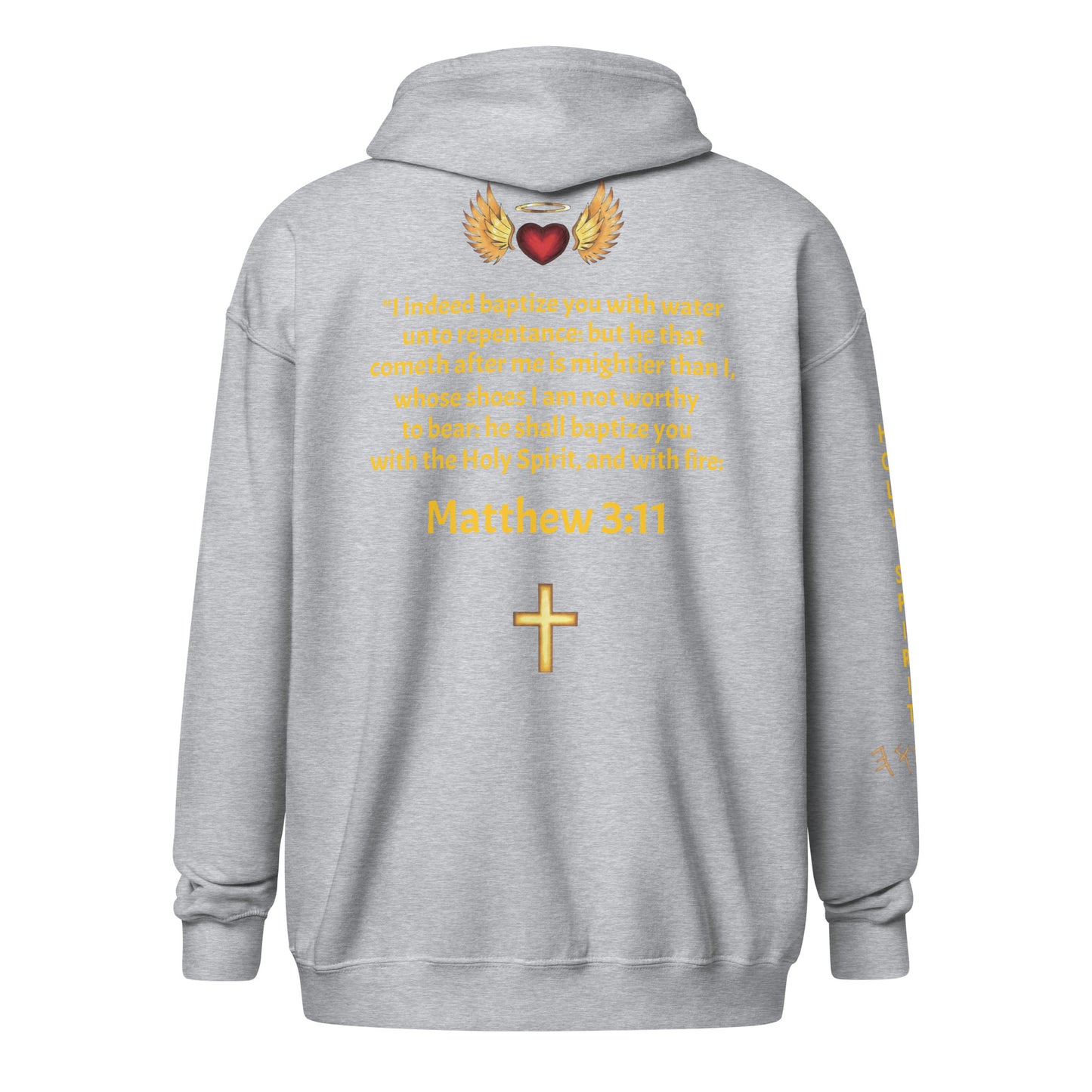 YAHUAH’s Temple J Unisex heavy blend zip hoodie