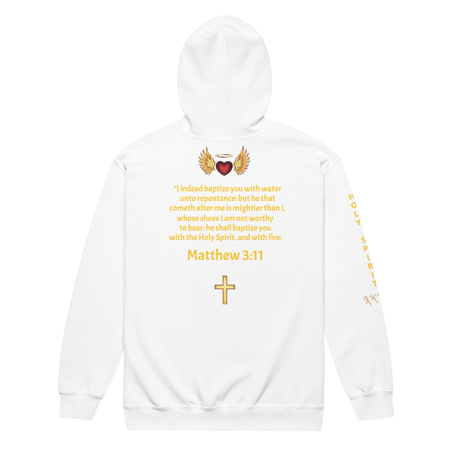 YAHUAH’s Temple J Unisex heavy blend zip hoodie
