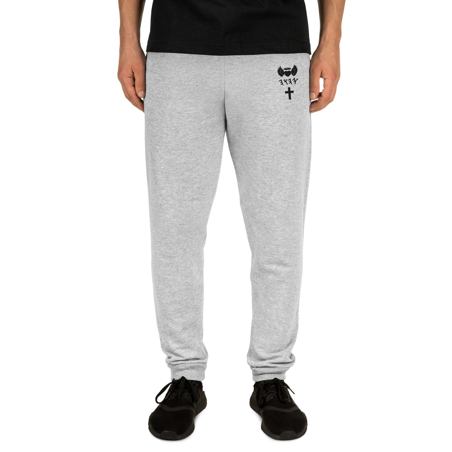 YAHUAH’s Temple P Unisex Joggers