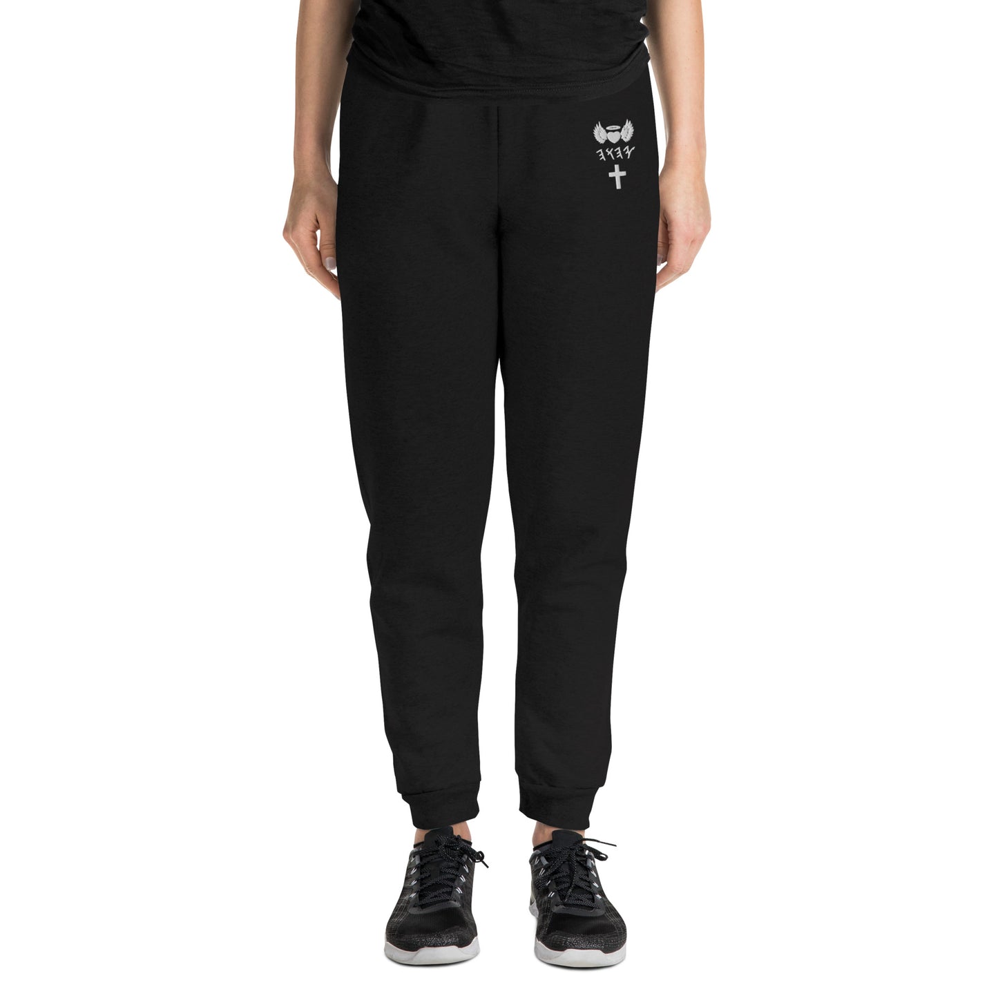 YAHUAH’s Temple P Unisex Joggers