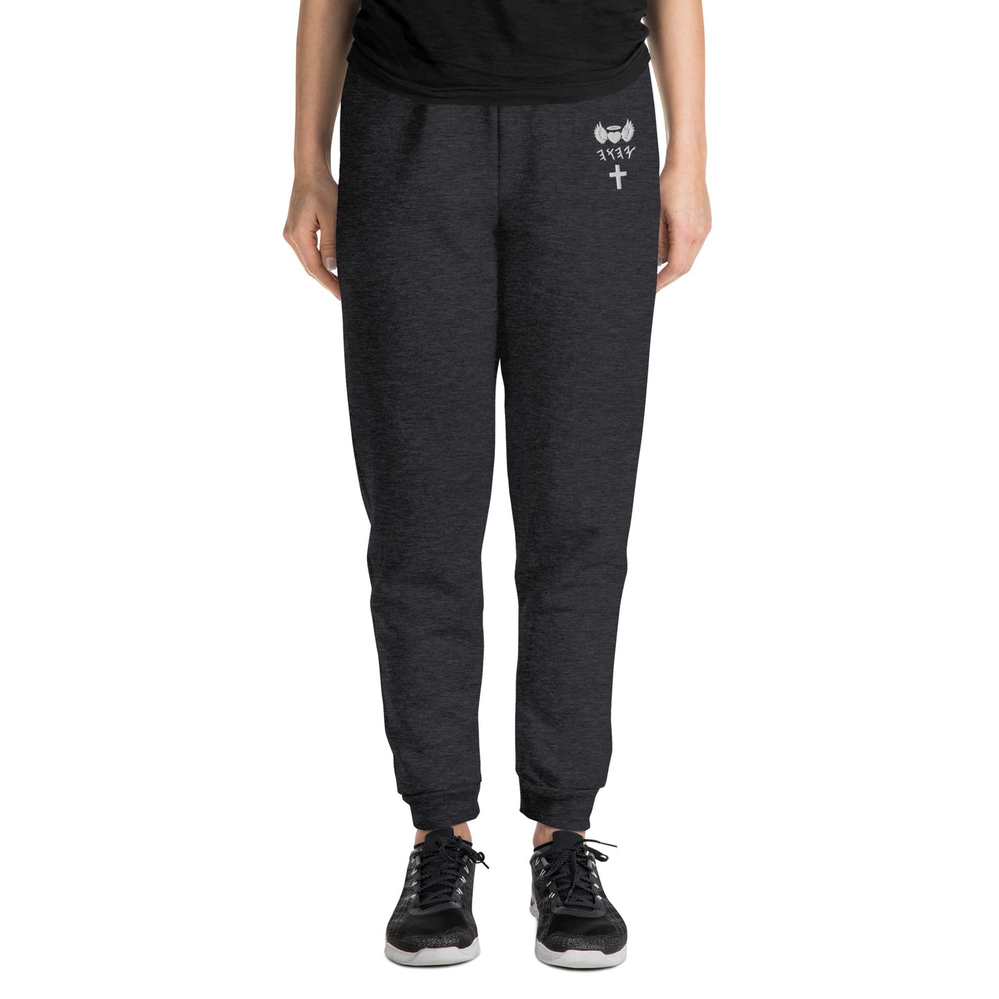YAHUAH’s Temple P Unisex Joggers