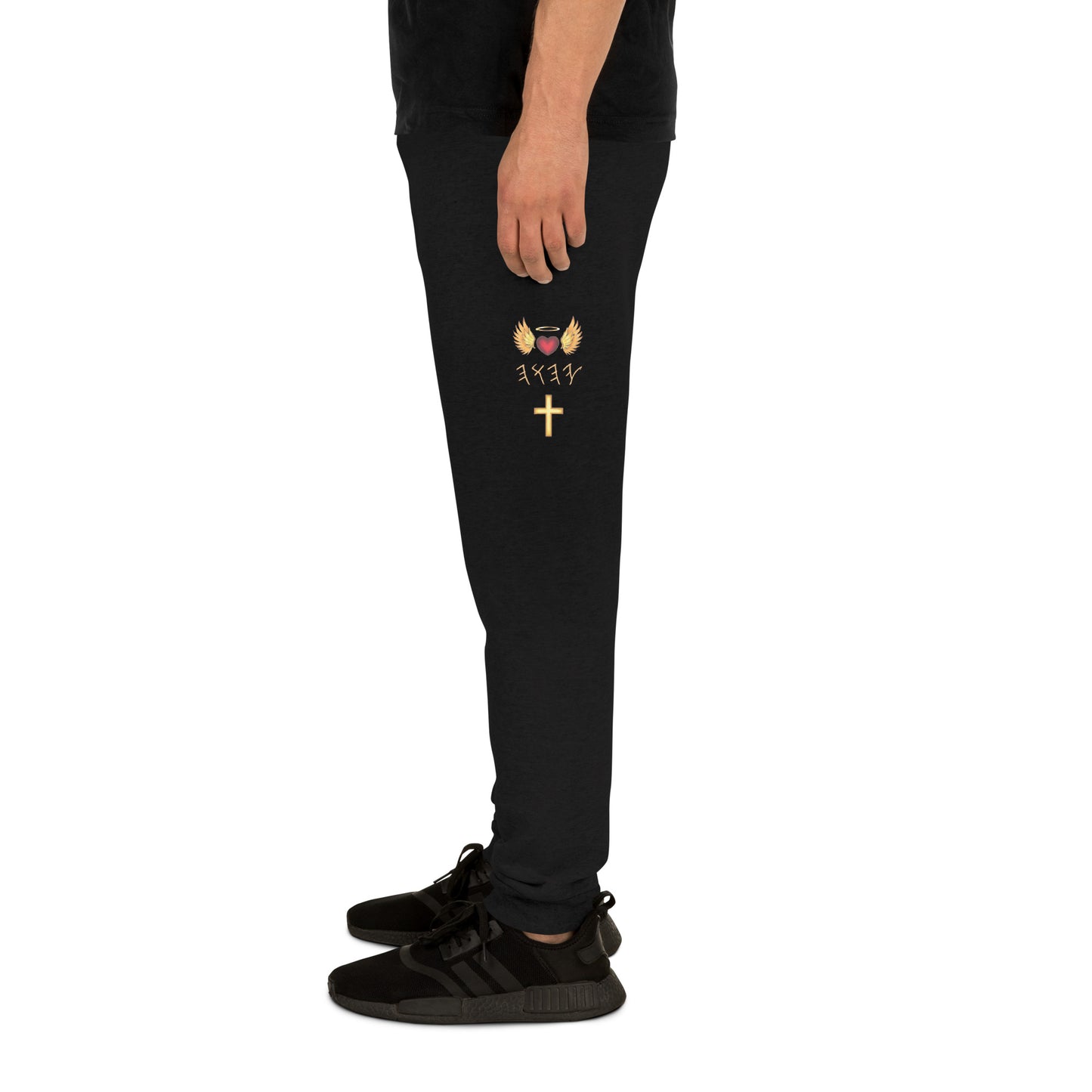 YAHUAH’s Temple P Unisex Joggers