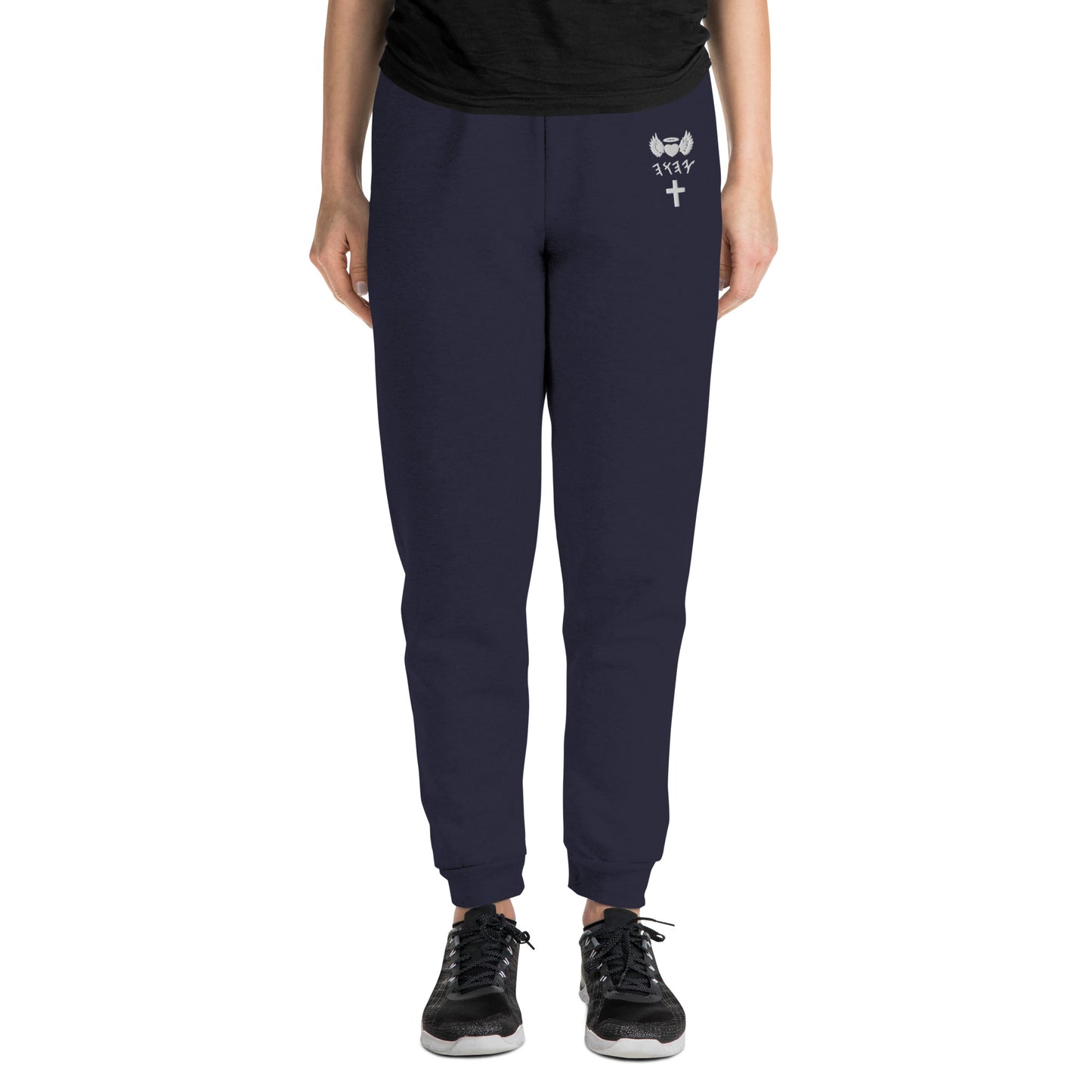YAHUAH’s Temple P Unisex Joggers
