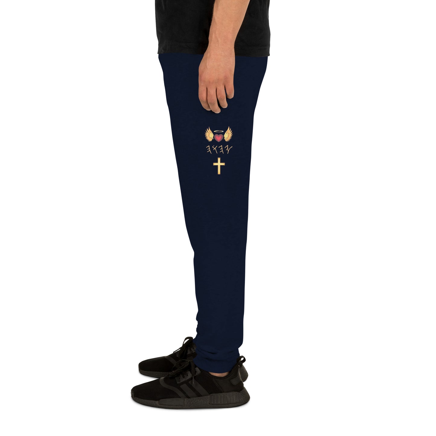 YAHUAH’s Temple P Unisex Joggers
