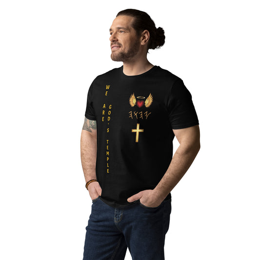 YAHUAH’s Temple S Unisex organic cotton t-shirt