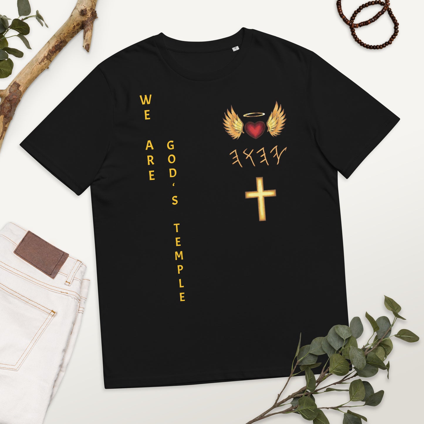YAHUAH’s Temple S Unisex organic cotton t-shirt