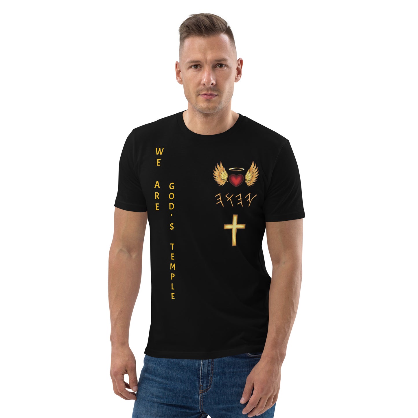 YAHUAH’s Temple S Unisex organic cotton t-shirt