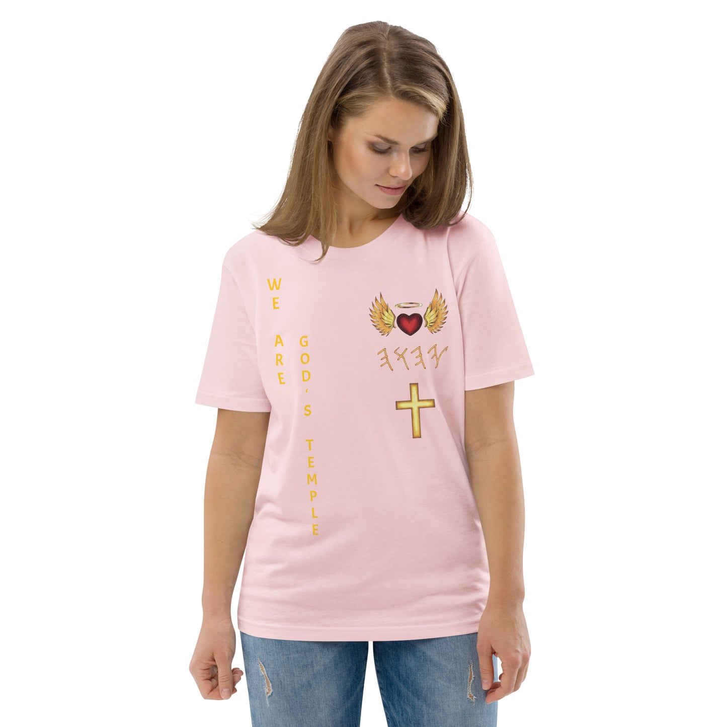 YAHUAH’s Temple S Unisex organic cotton t-shirt