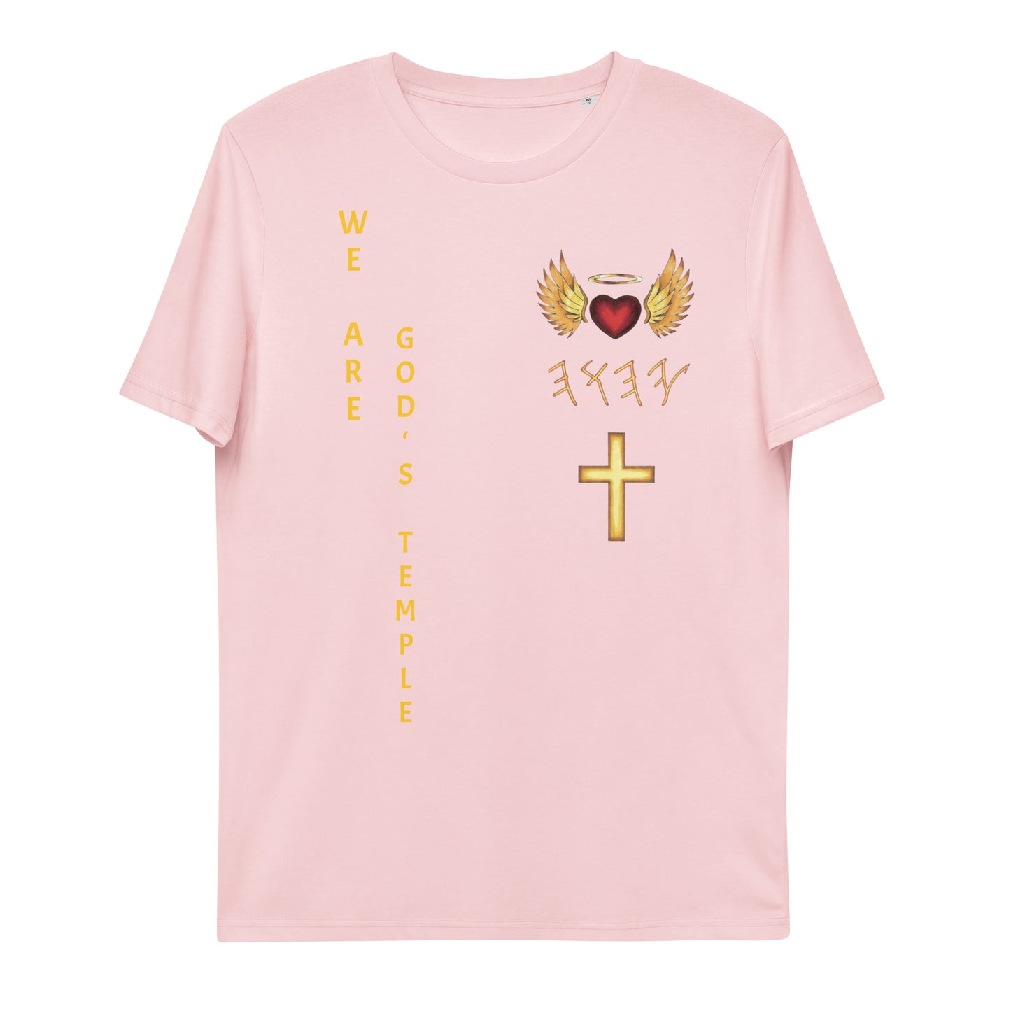 YAHUAH’s Temple S Unisex organic cotton t-shirt
