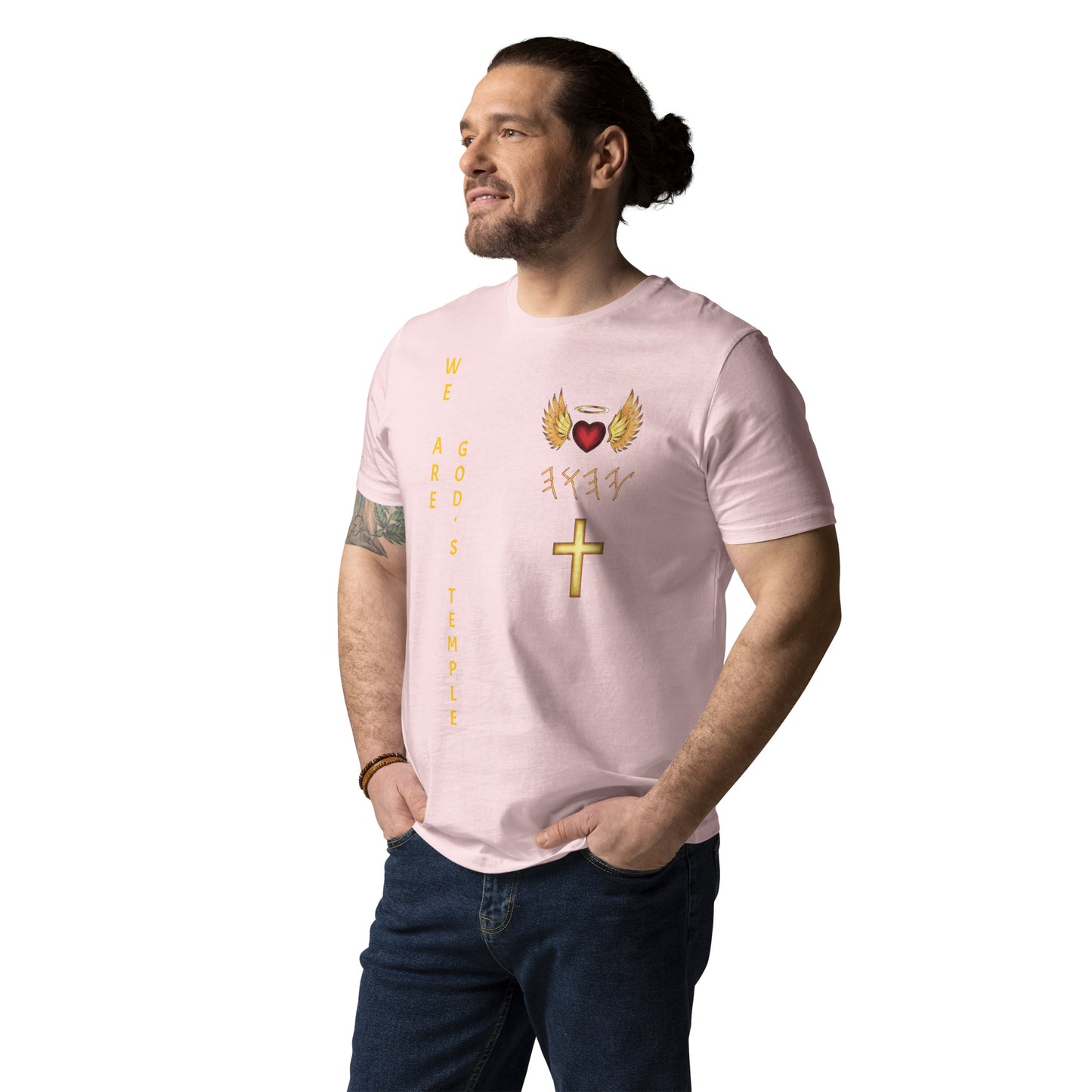 YAHUAH’s Temple S Unisex organic cotton t-shirt