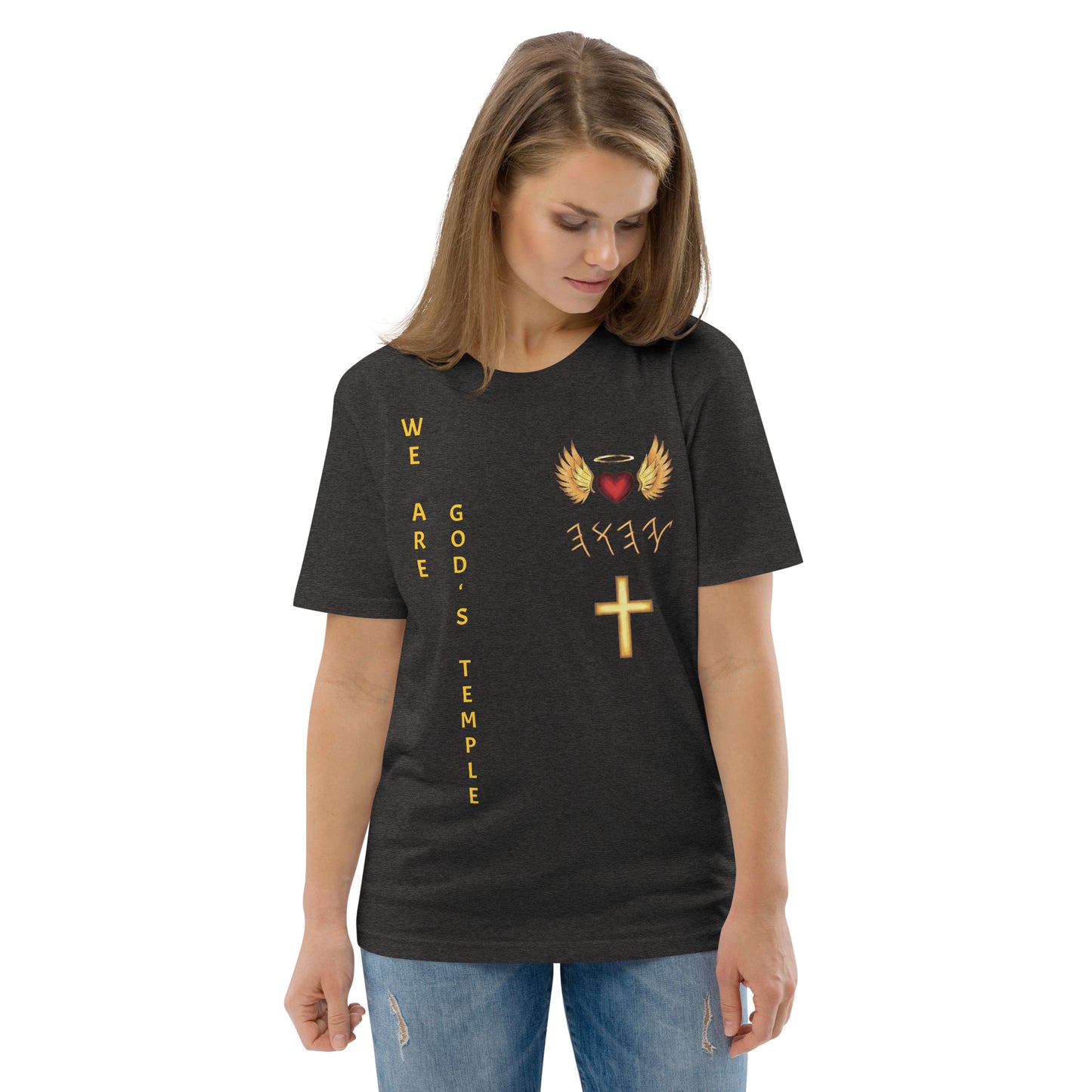 YAHUAH’s Temple S Unisex organic cotton t-shirt