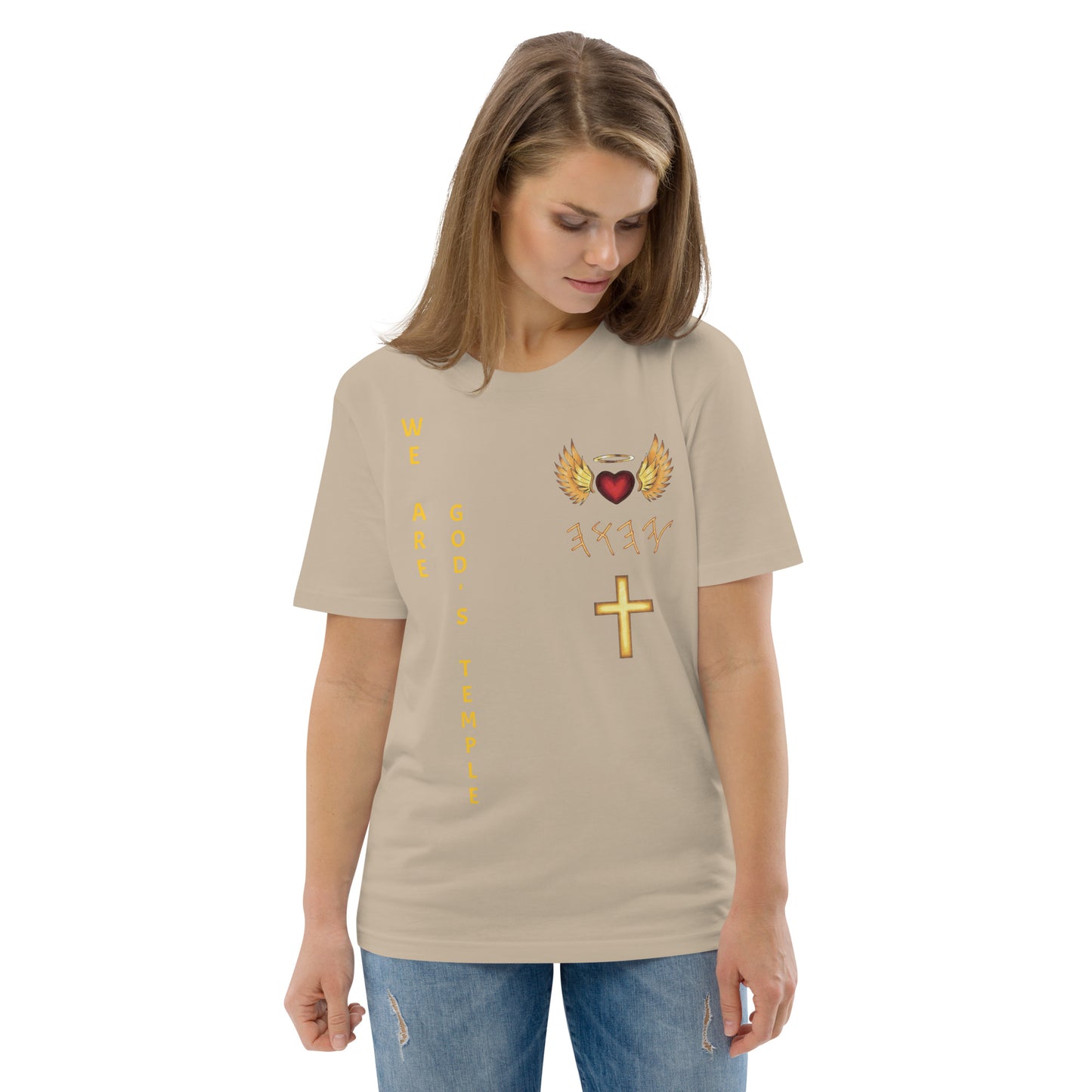 YAHUAH’s Temple S Unisex organic cotton t-shirt