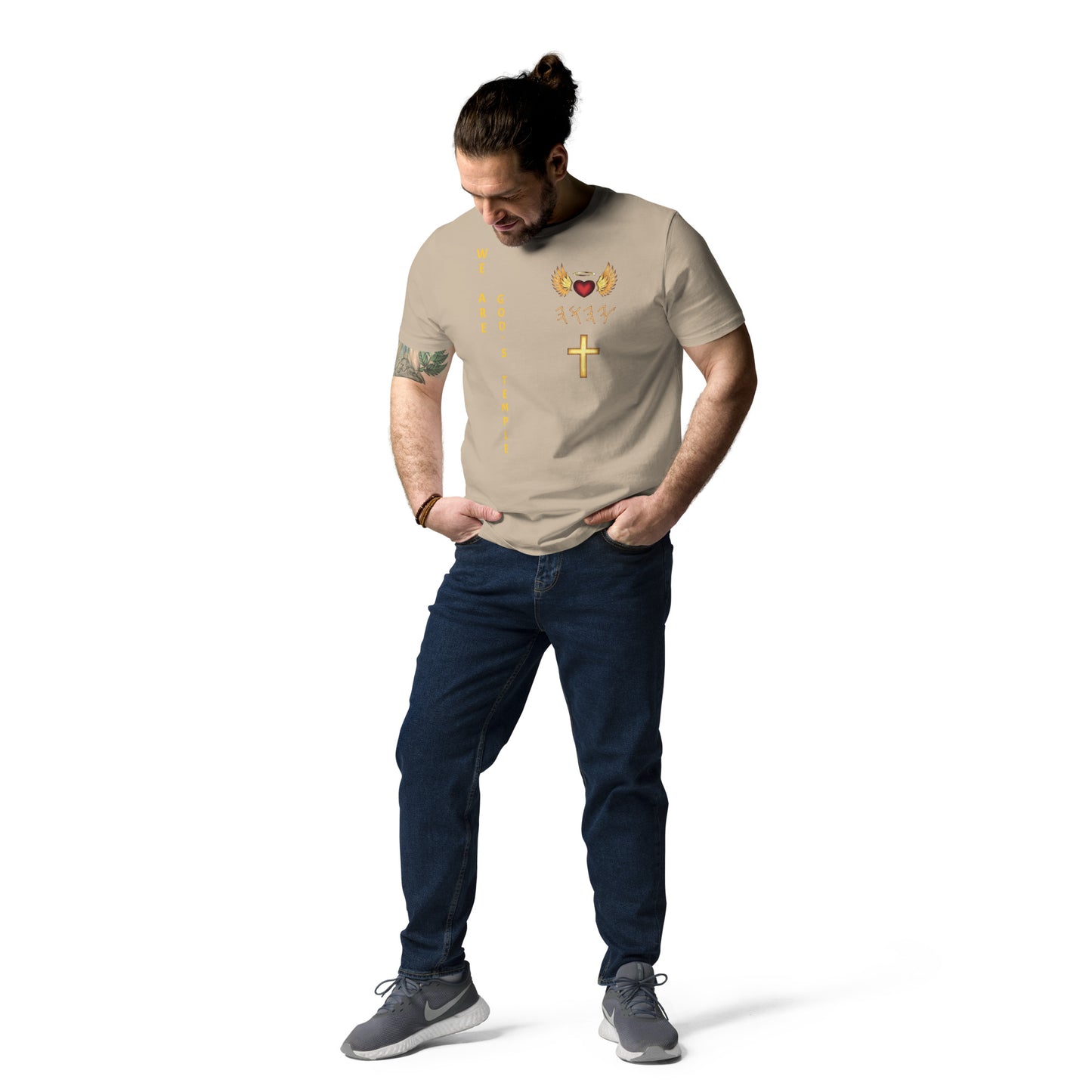 YAHUAH’s Temple S Unisex organic cotton t-shirt