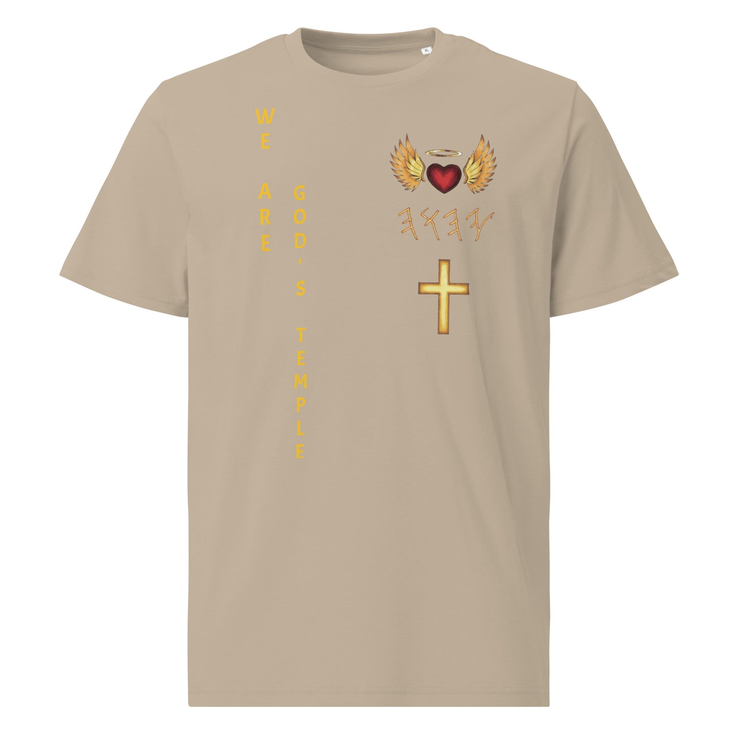 YAHUAH’s Temple S Unisex organic cotton t-shirt