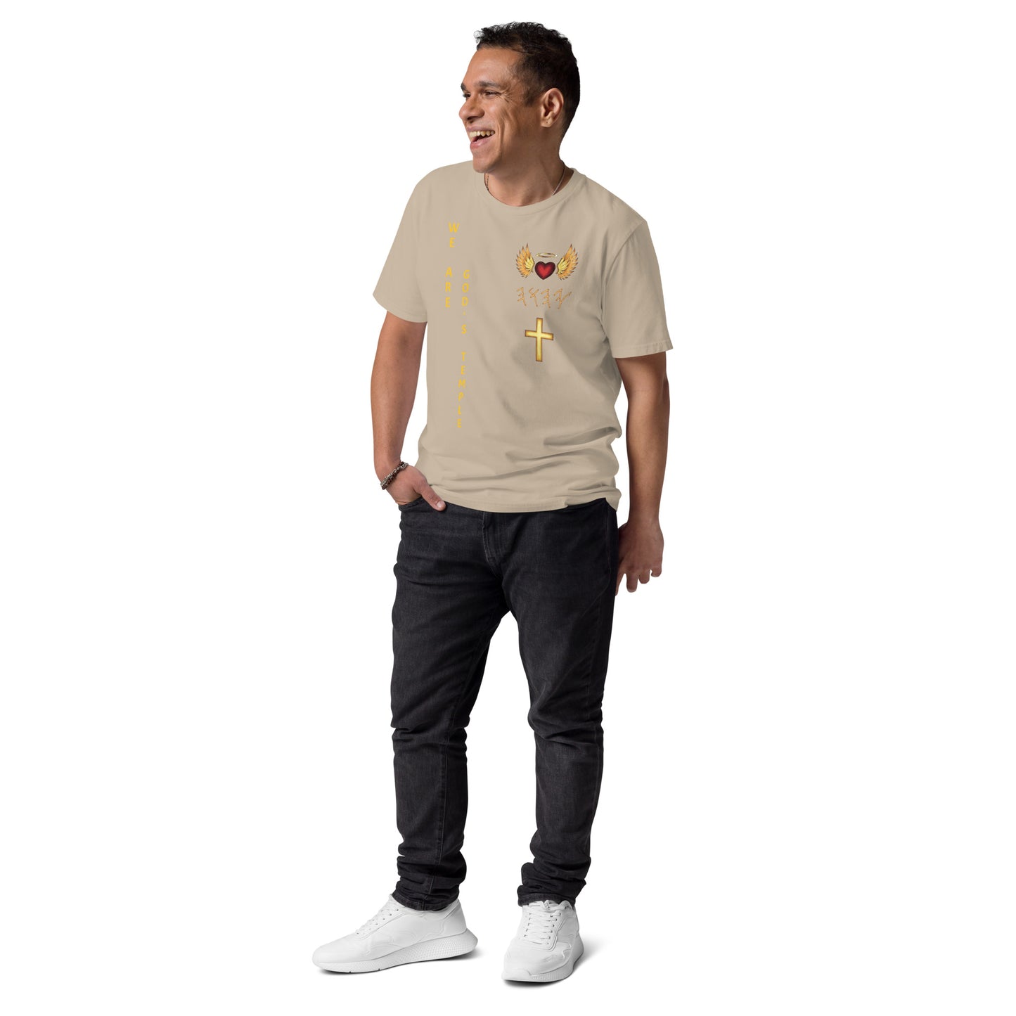 YAHUAH’s Temple S Unisex organic cotton t-shirt