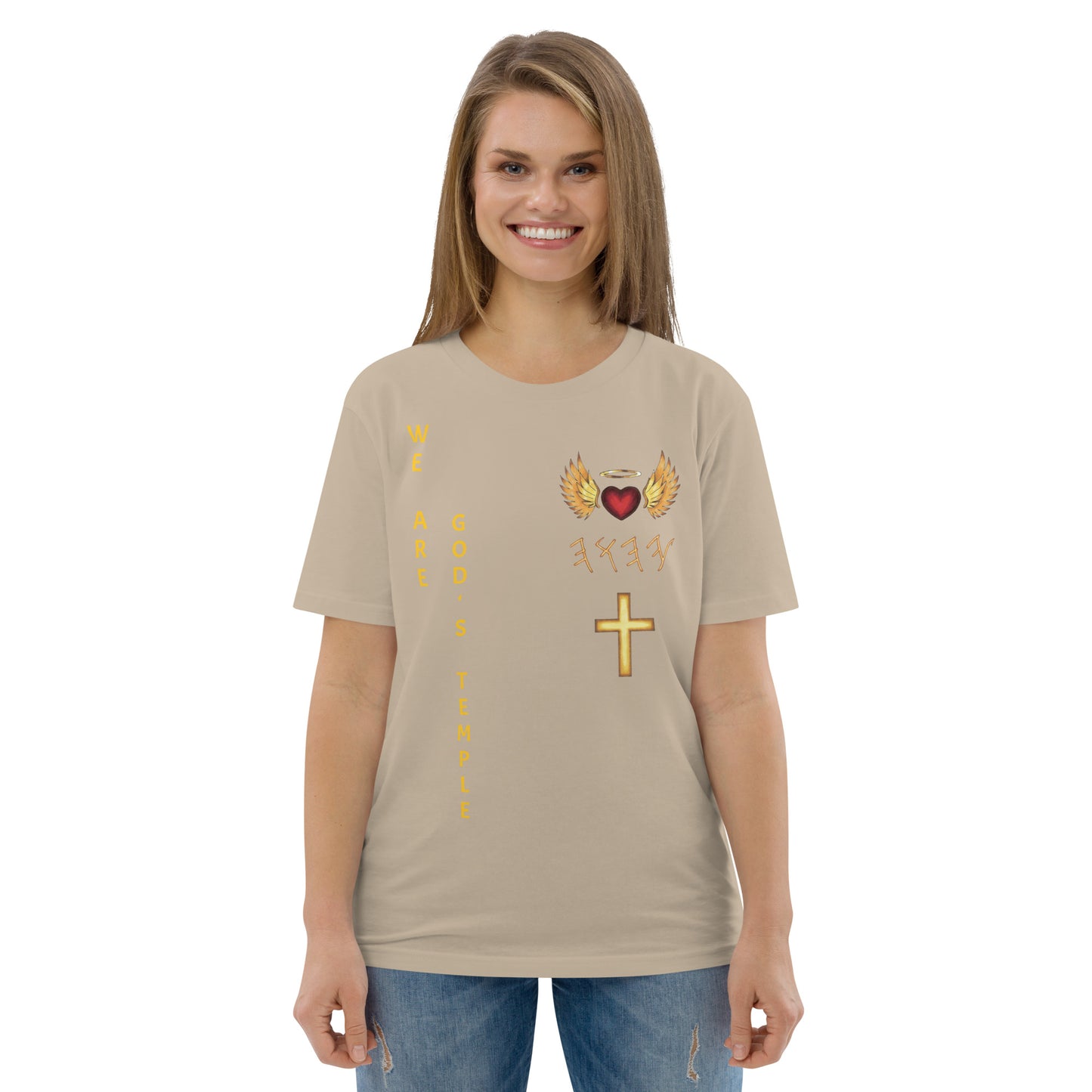 YAHUAH’s Temple S Unisex organic cotton t-shirt
