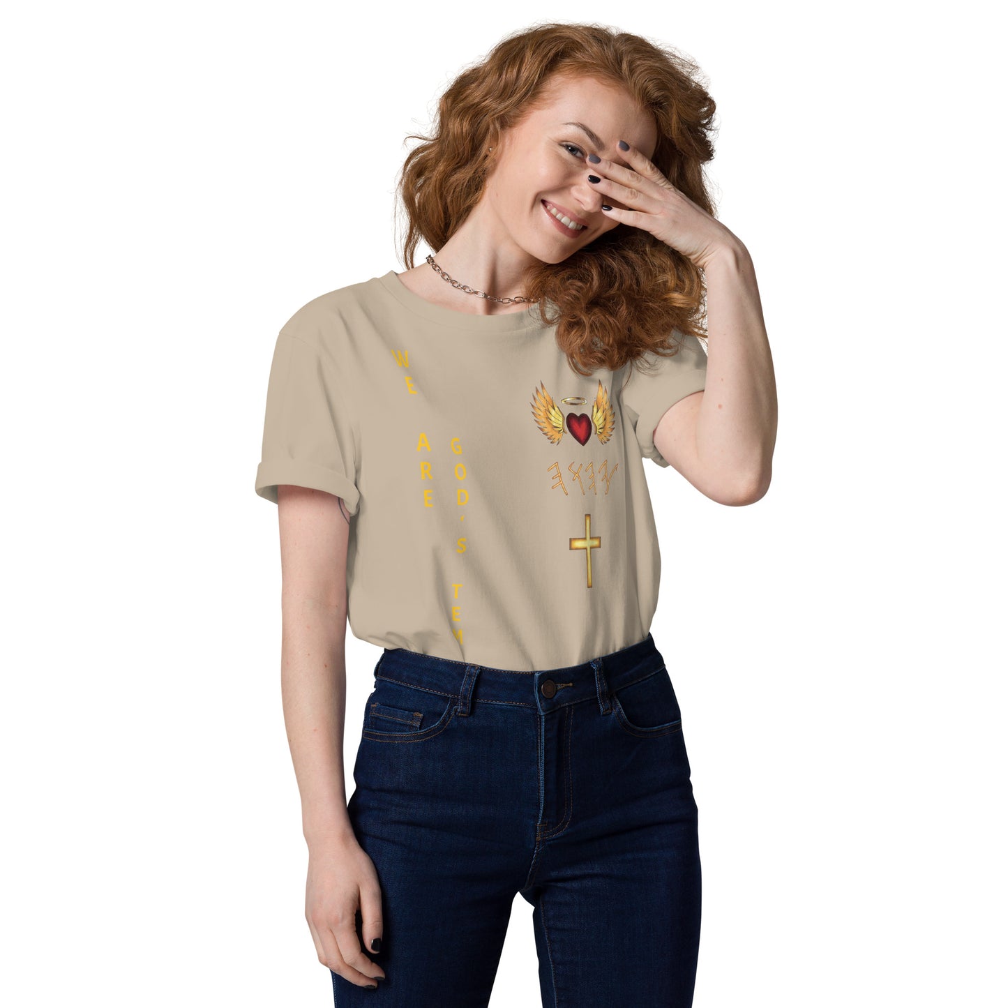 YAHUAH’s Temple S Unisex organic cotton t-shirt