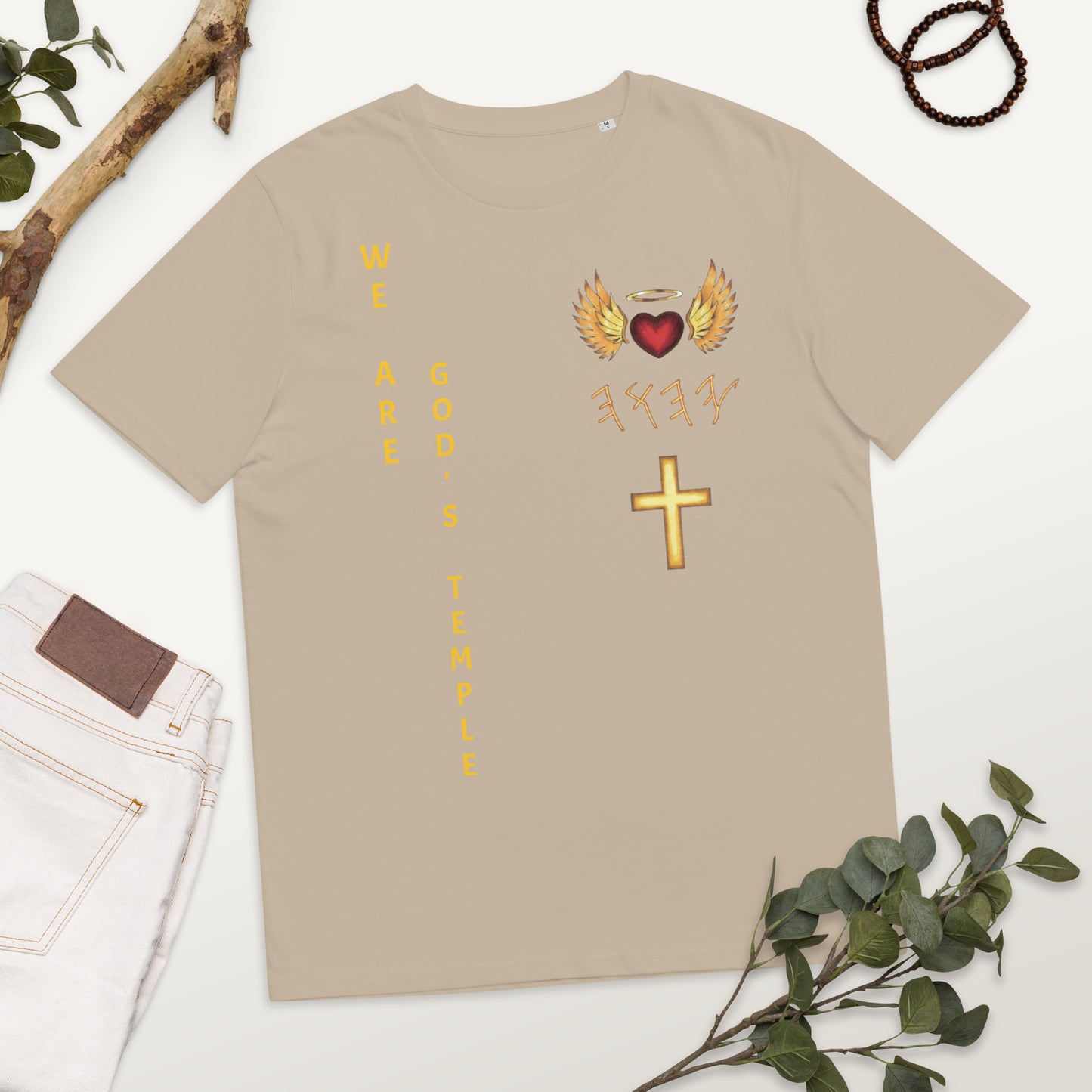 YAHUAH’s Temple S Unisex organic cotton t-shirt