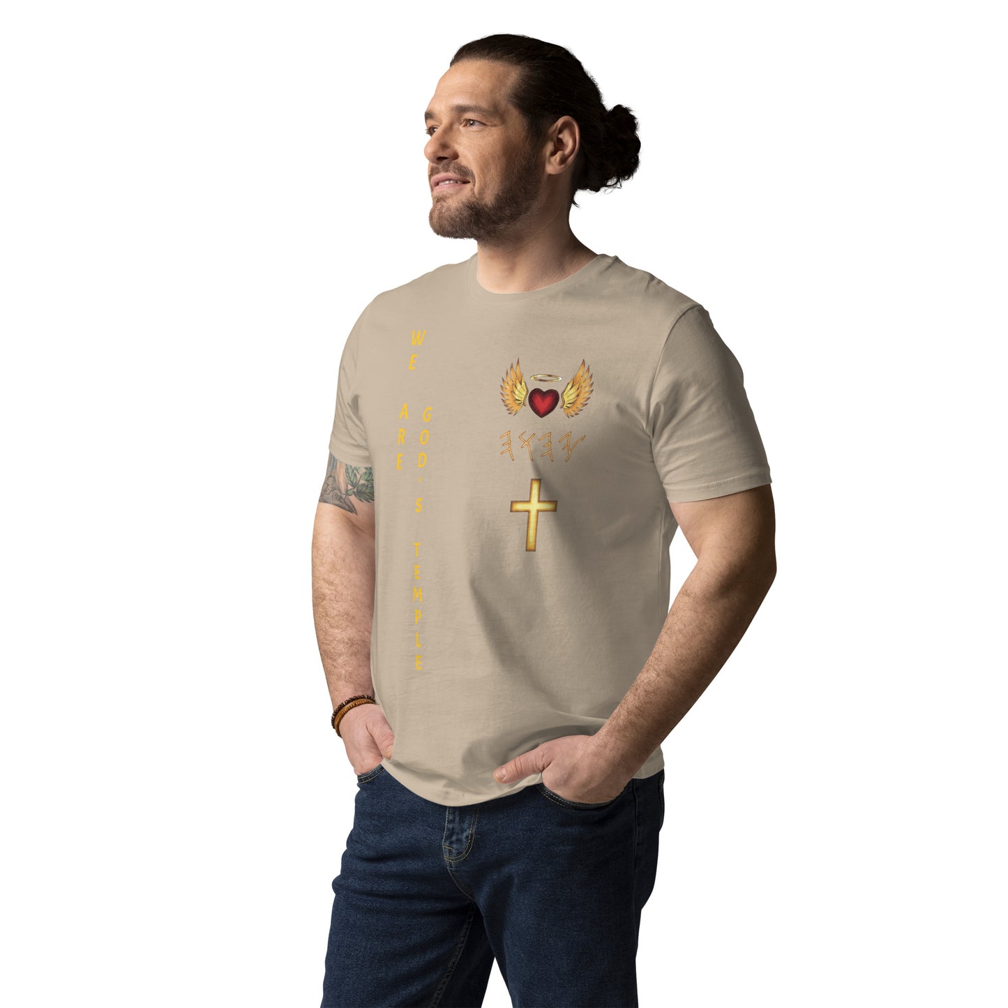 YAHUAH’s Temple S Unisex organic cotton t-shirt