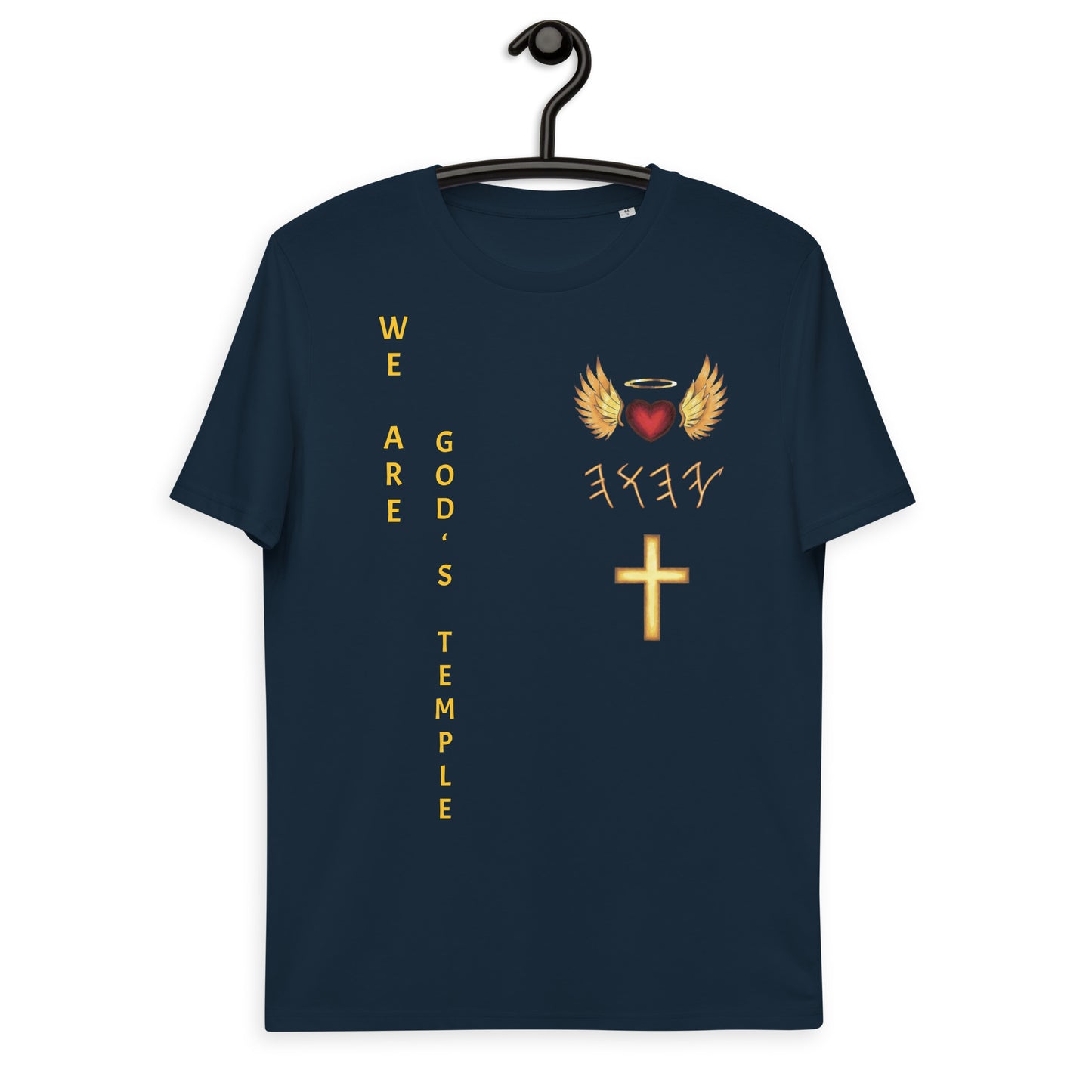YAHUAH’s Temple S Unisex organic cotton t-shirt