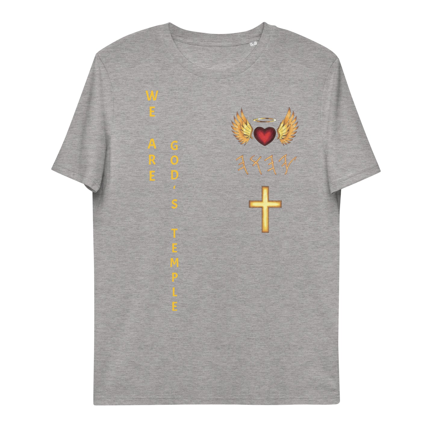 YAHUAH’s Temple S Unisex organic cotton t-shirt