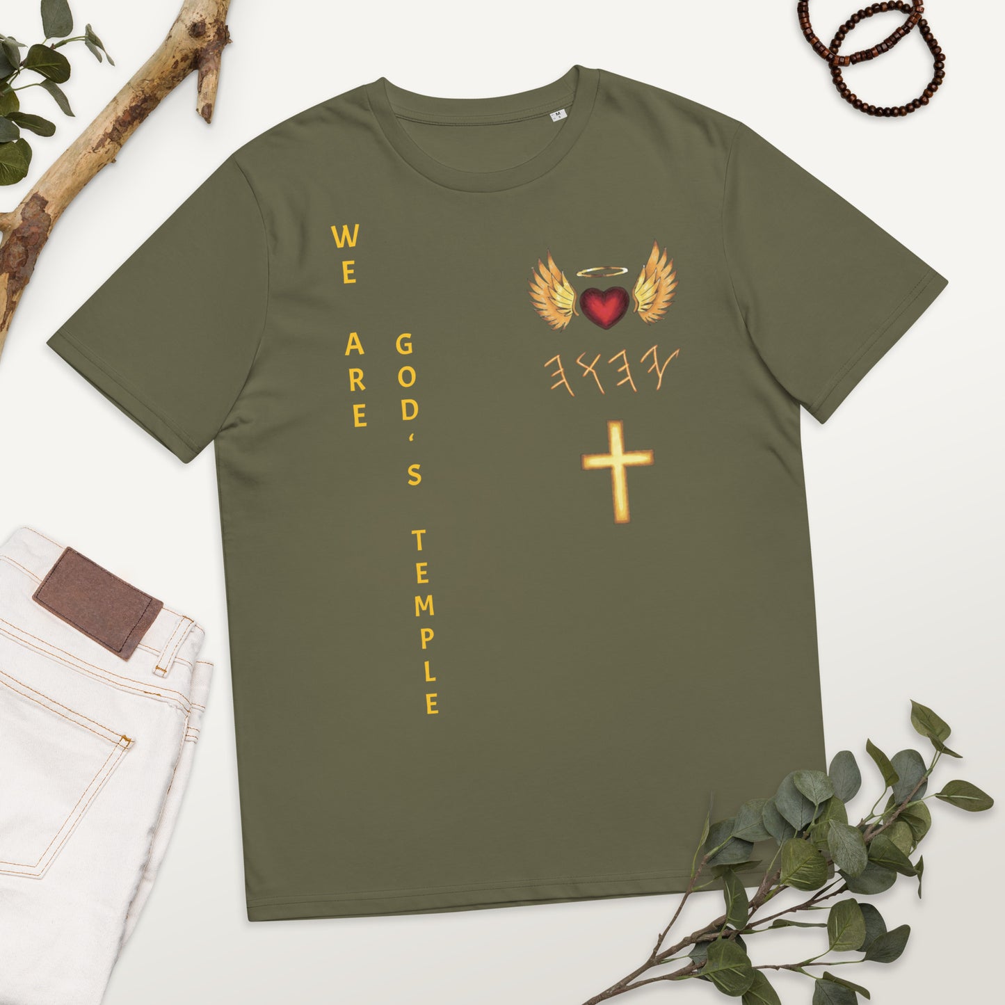 YAHUAH’s Temple S Unisex organic cotton t-shirt