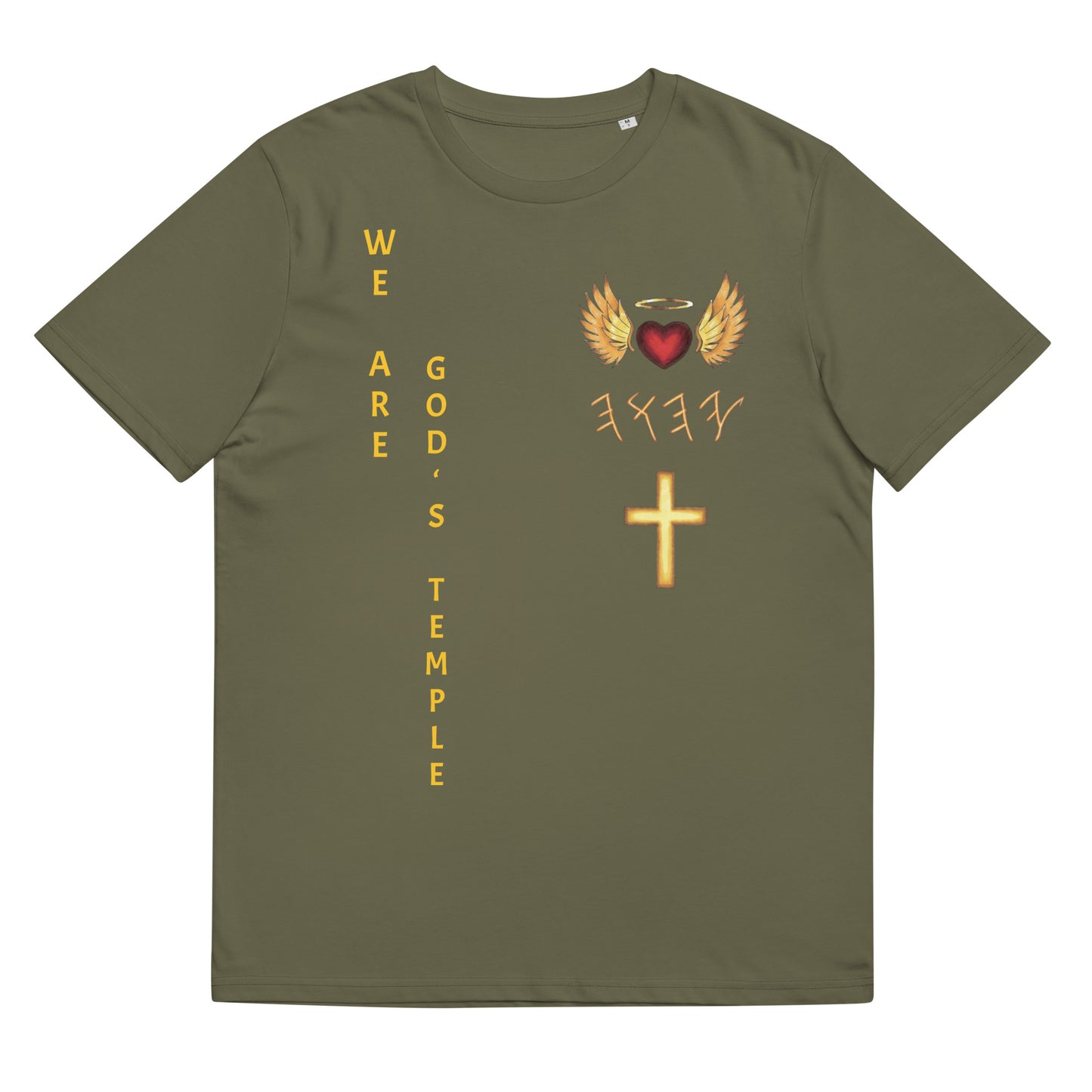 YAHUAH’s Temple S Unisex organic cotton t-shirt