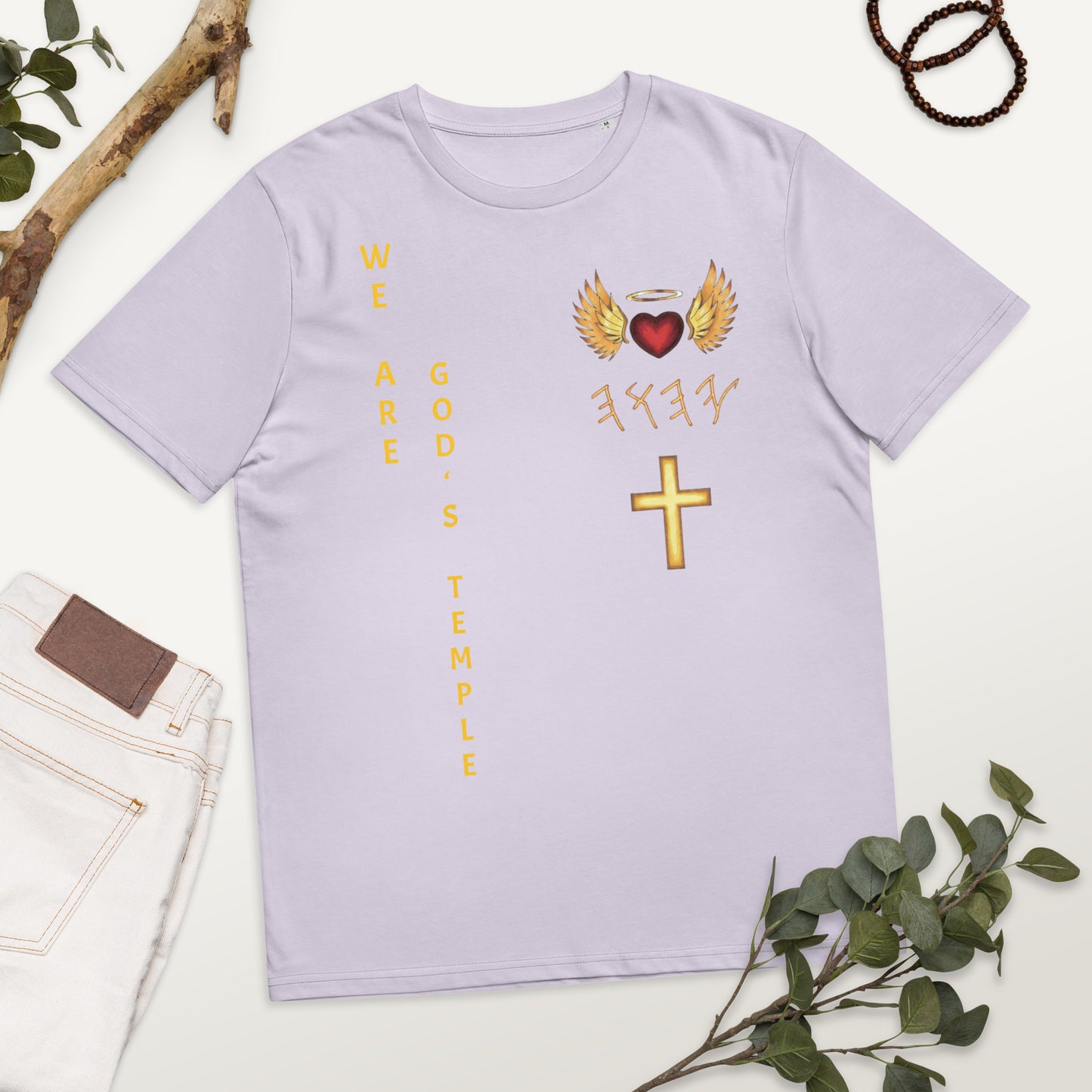 YAHUAH’s Temple S Unisex organic cotton t-shirt