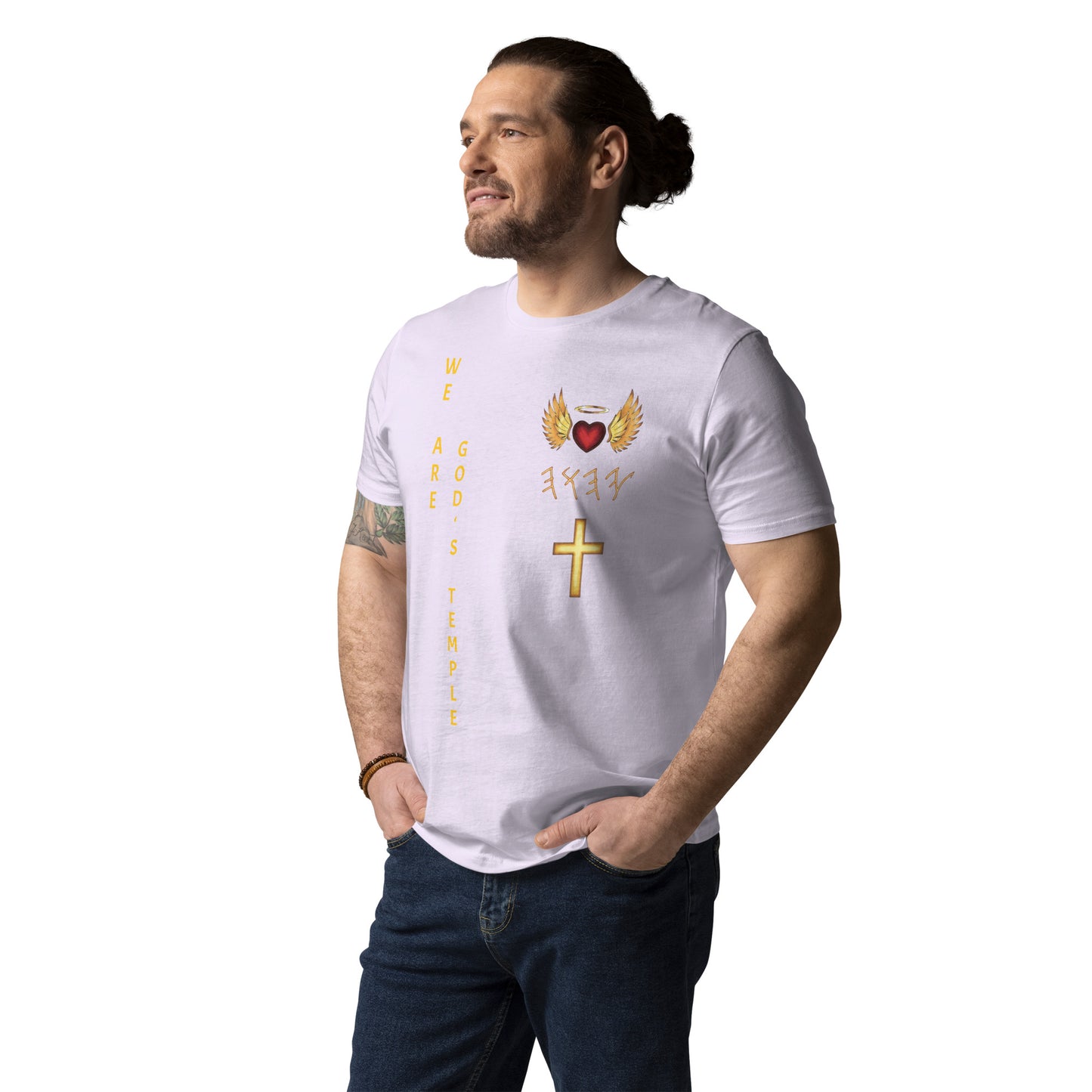 YAHUAH’s Temple S Unisex organic cotton t-shirt