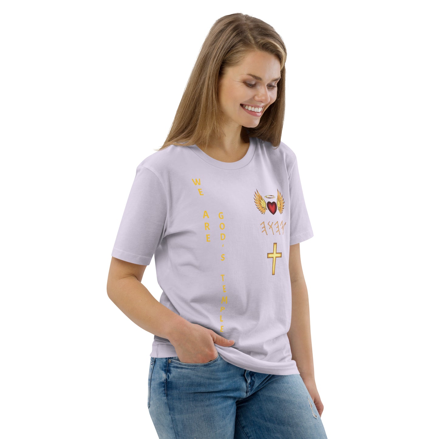 YAHUAH’s Temple S Unisex organic cotton t-shirt