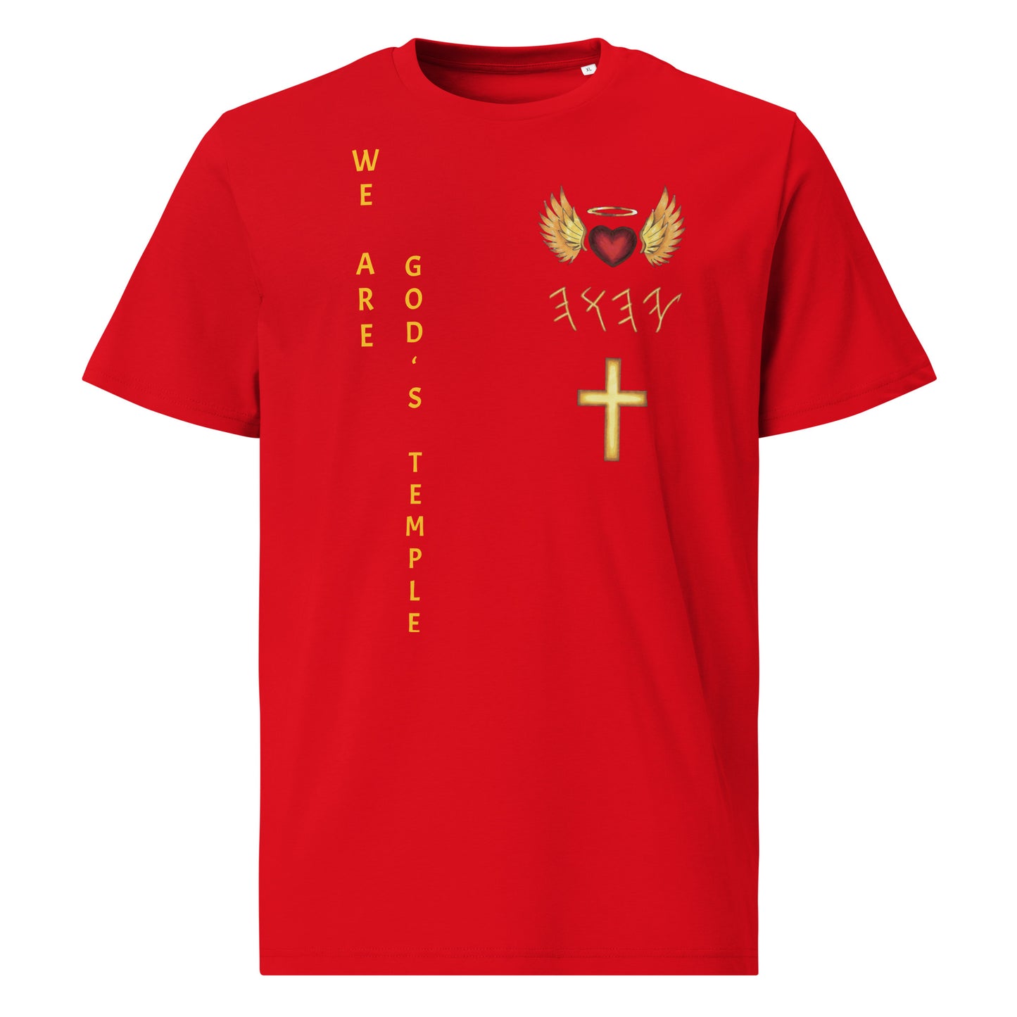 YAHUAH’s Temple S Unisex organic cotton t-shirt