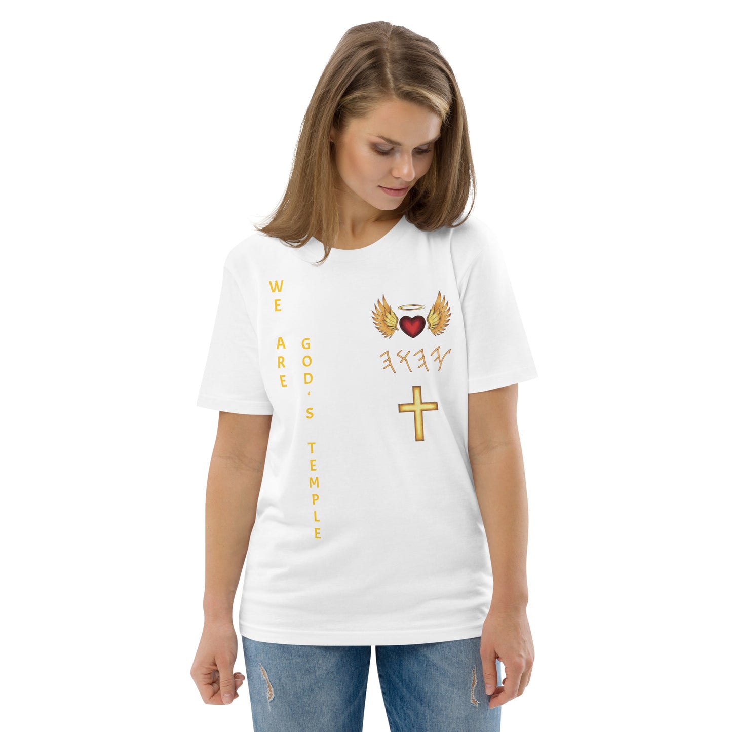 YAHUAH’s Temple S Unisex organic cotton t-shirt