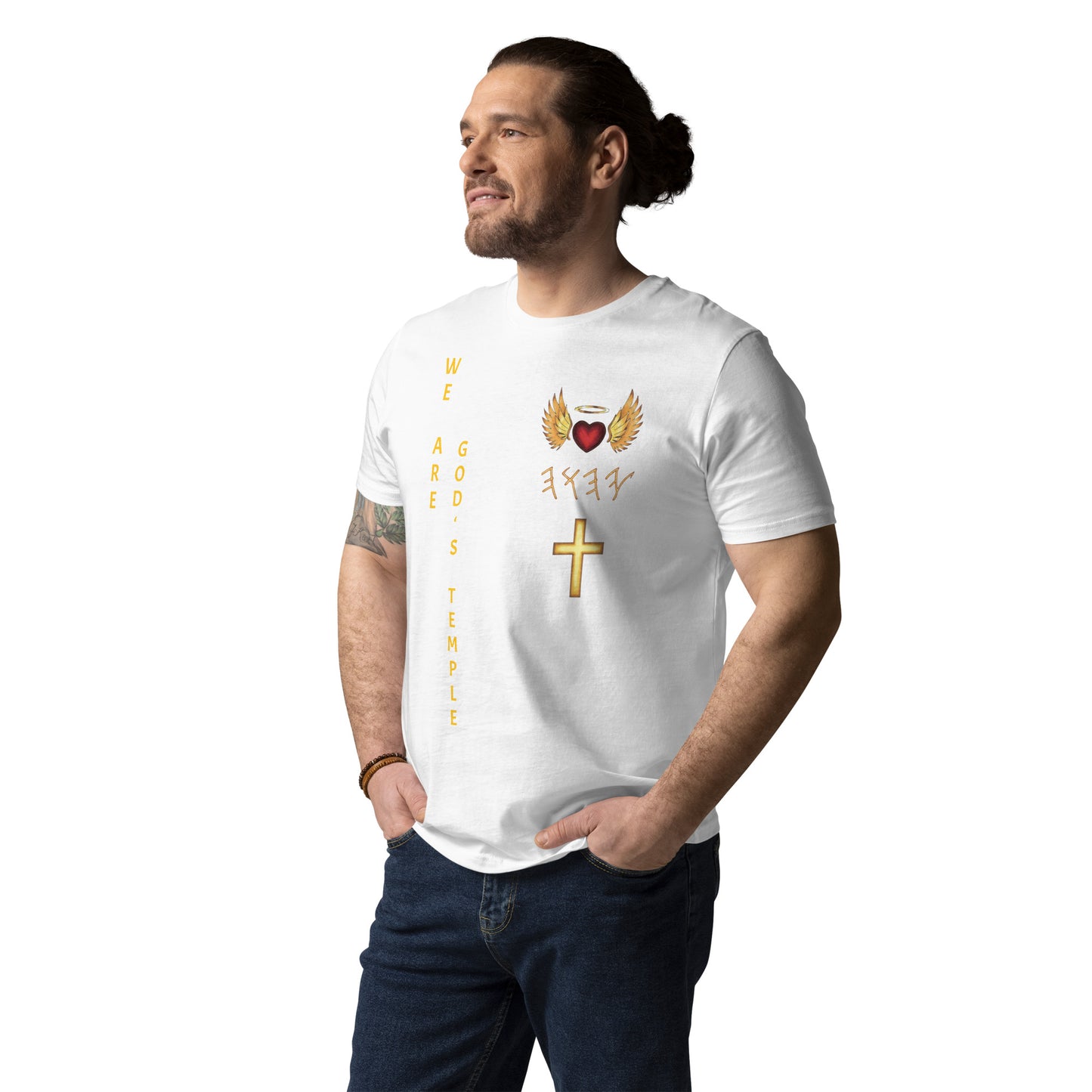 YAHUAH’s Temple S Unisex organic cotton t-shirt