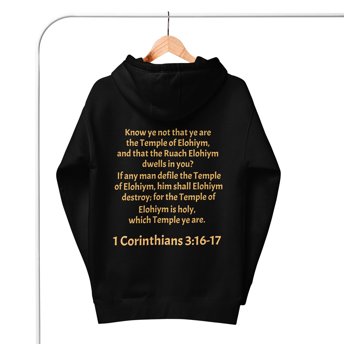 YAHUAH’s Temple J Unisex Hoodie