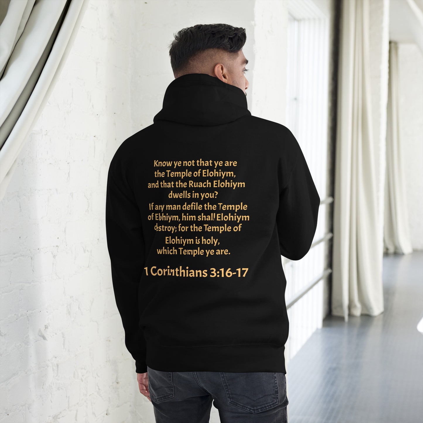 YAHUAH’s Temple J Unisex Hoodie