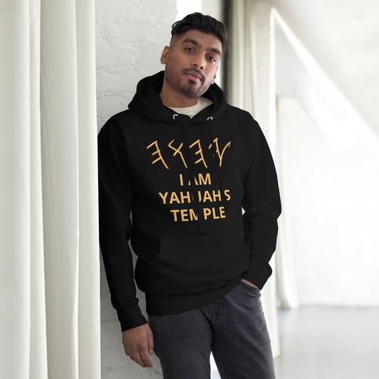 YAHUAH’s Temple J Unisex Hoodie