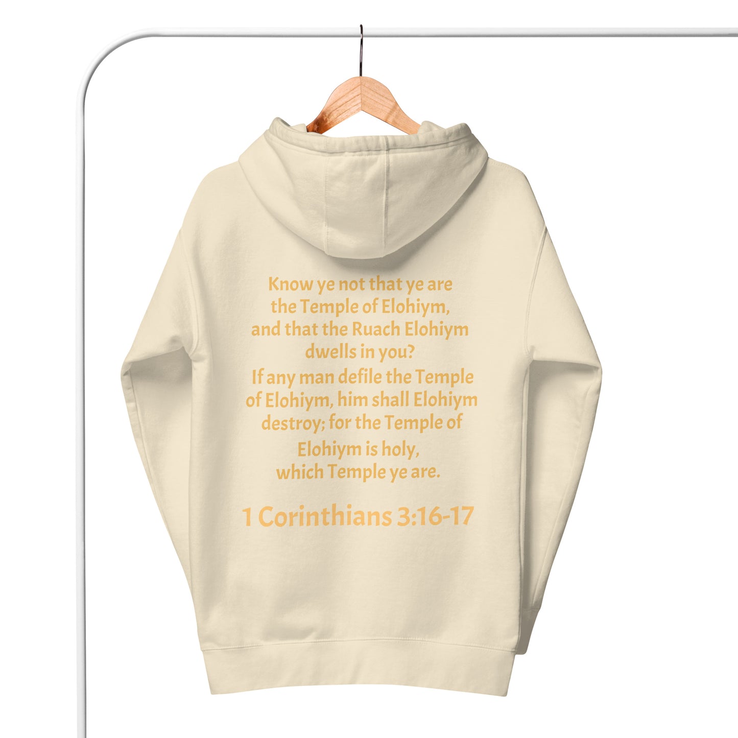 YAHUAH’s Temple J Unisex Hoodie